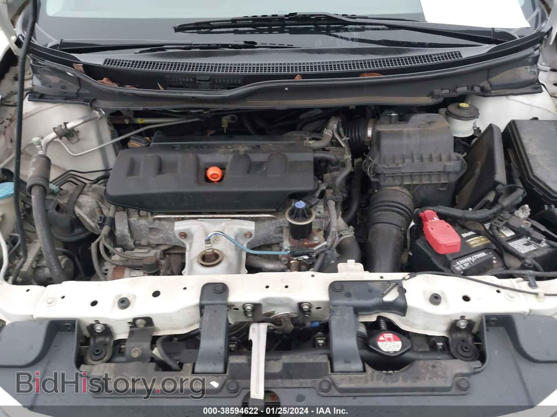 2012 HONDA CIVIC - VIN: 19XFB2F56CE070293 - Фото 10