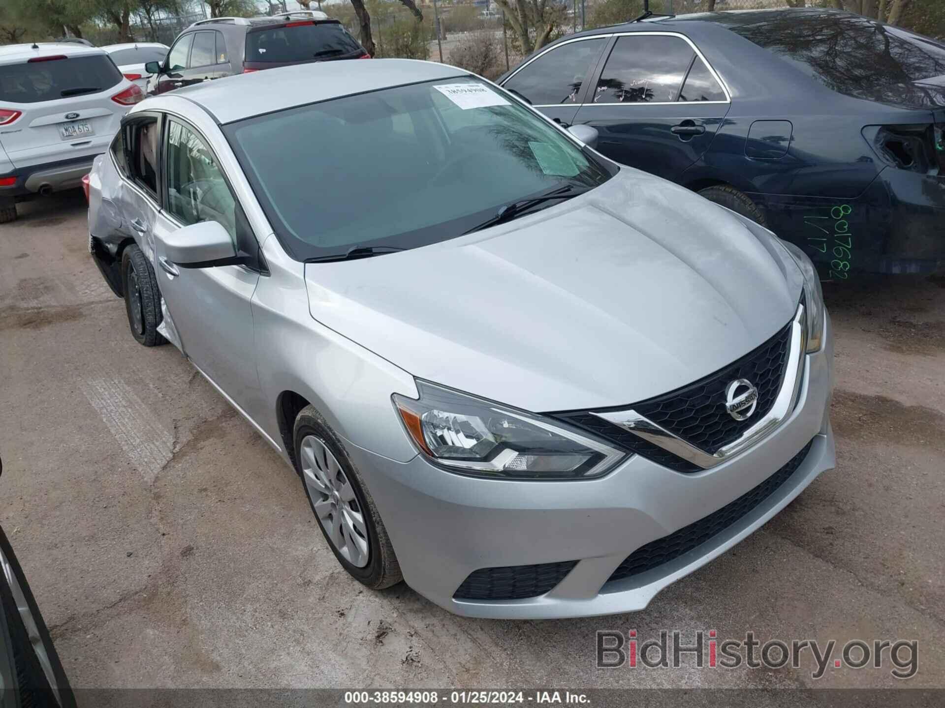 Photo 3N1AB7AP8GY267506 - NISSAN SENTRA 2016