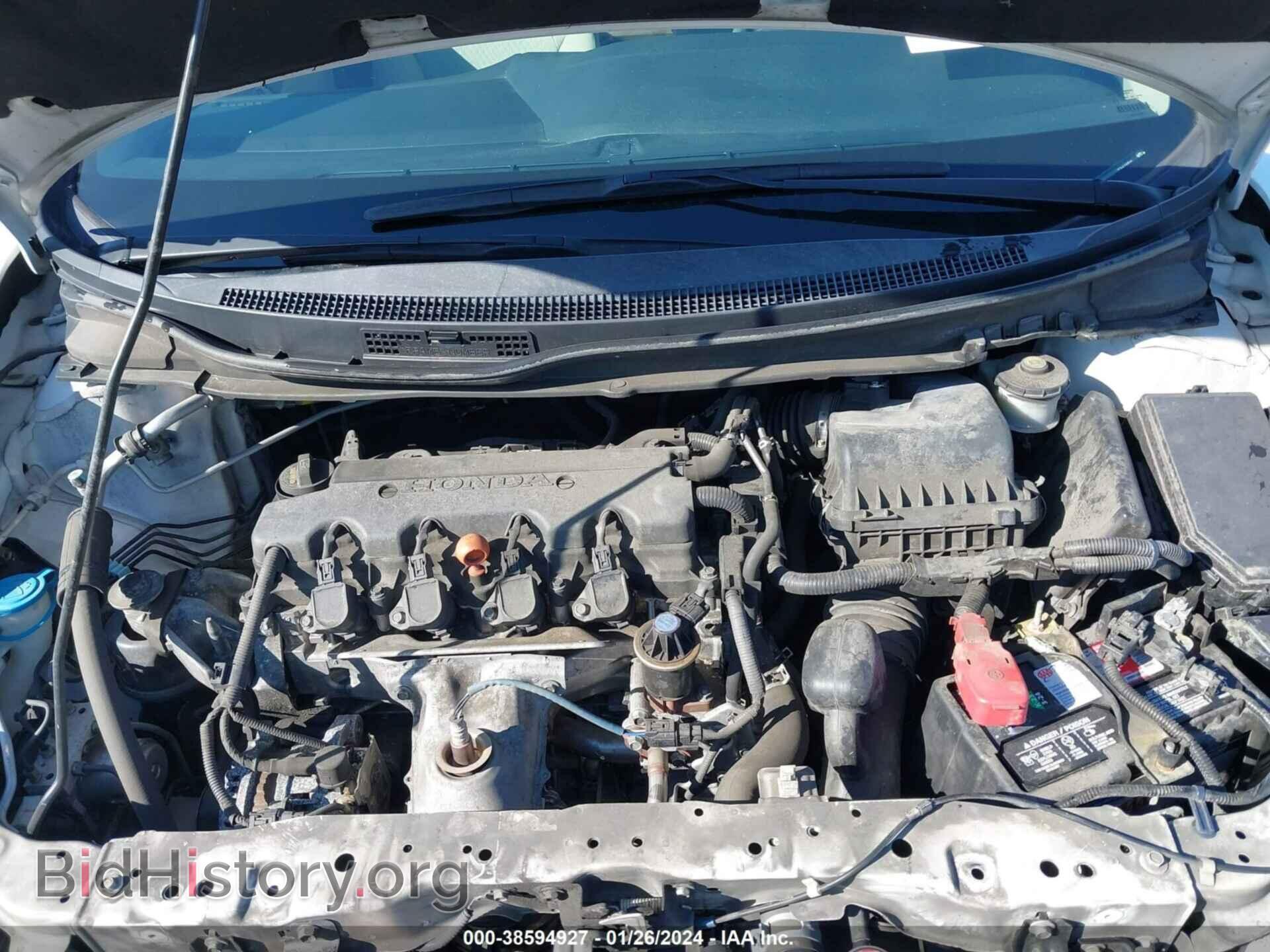 2015 HONDA CIVIC - VIN: 19XFB2F55FE210953 - Фото 10