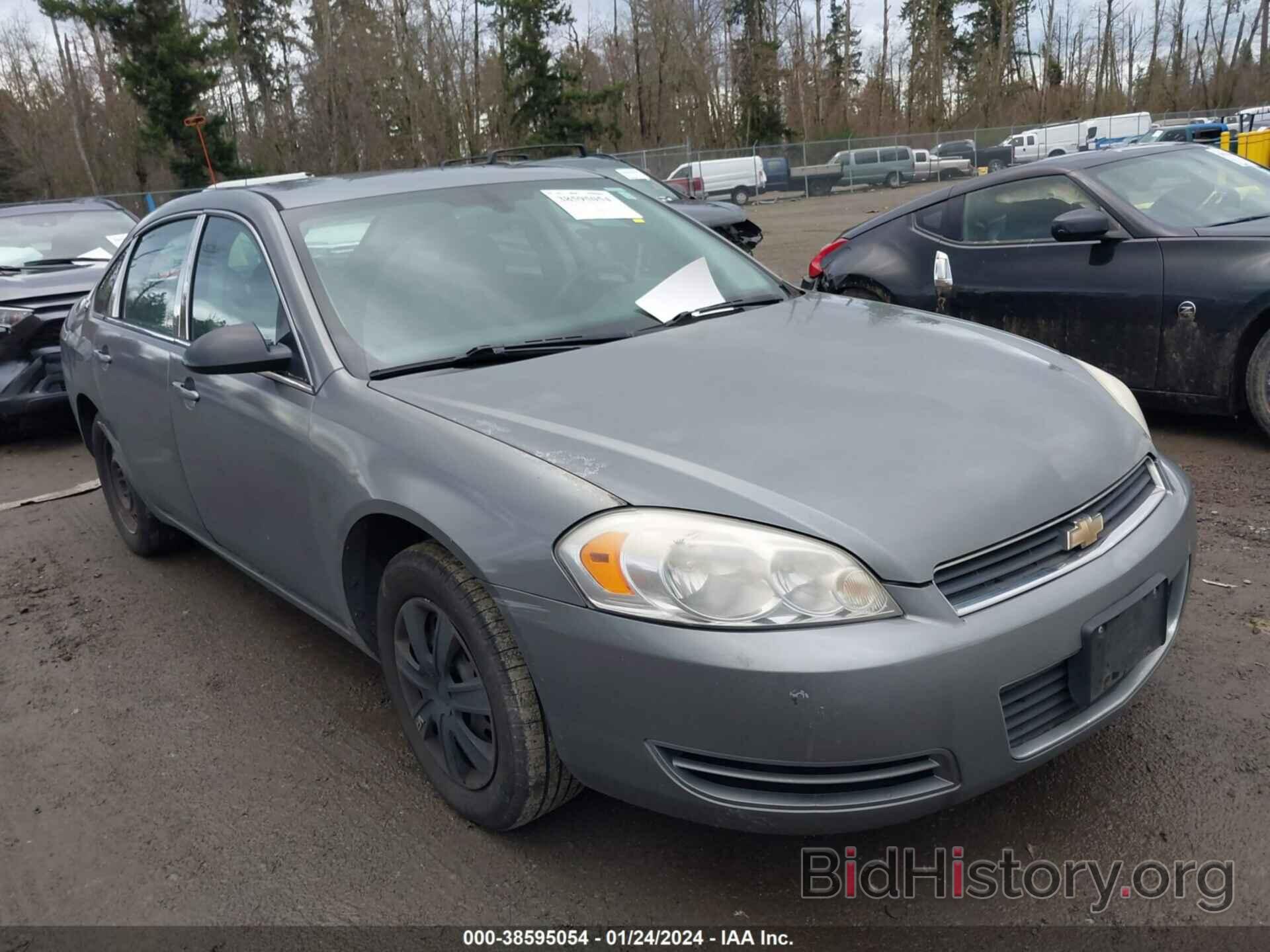 Photo 2G1WB55K389160153 - CHEVROLET IMPALA 2008