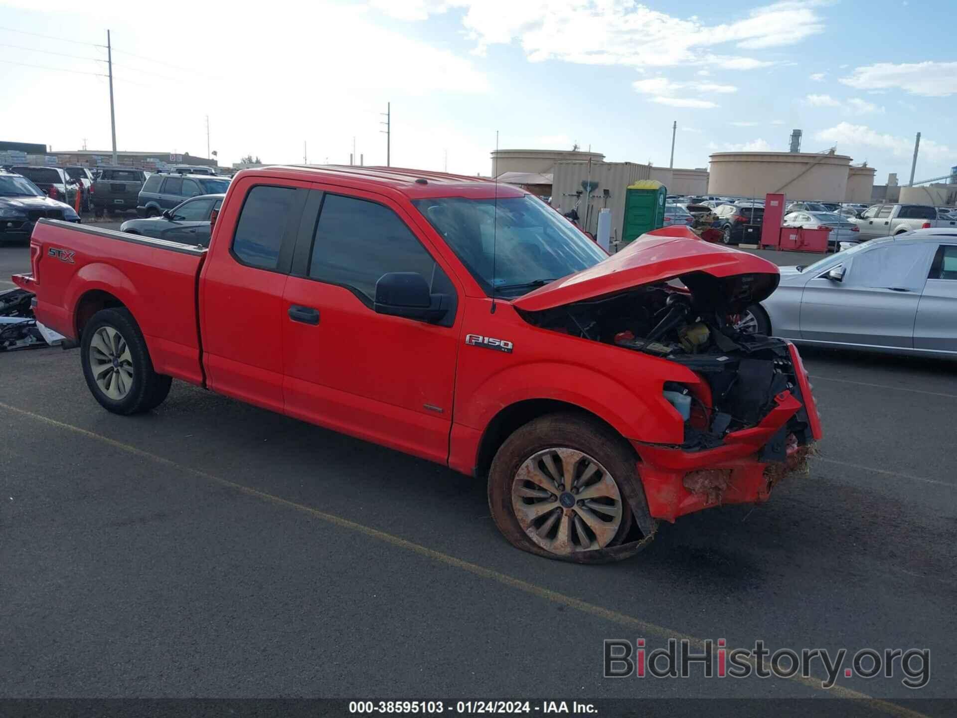 Photo 1FTEX1CP8HKD73299 - FORD F-150 2017