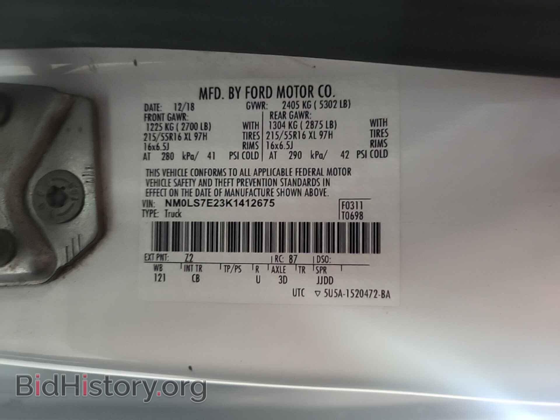 2019 FORD TRANSIT CONNECT - VIN: NM0LS7E23K1412675 - Фото 35