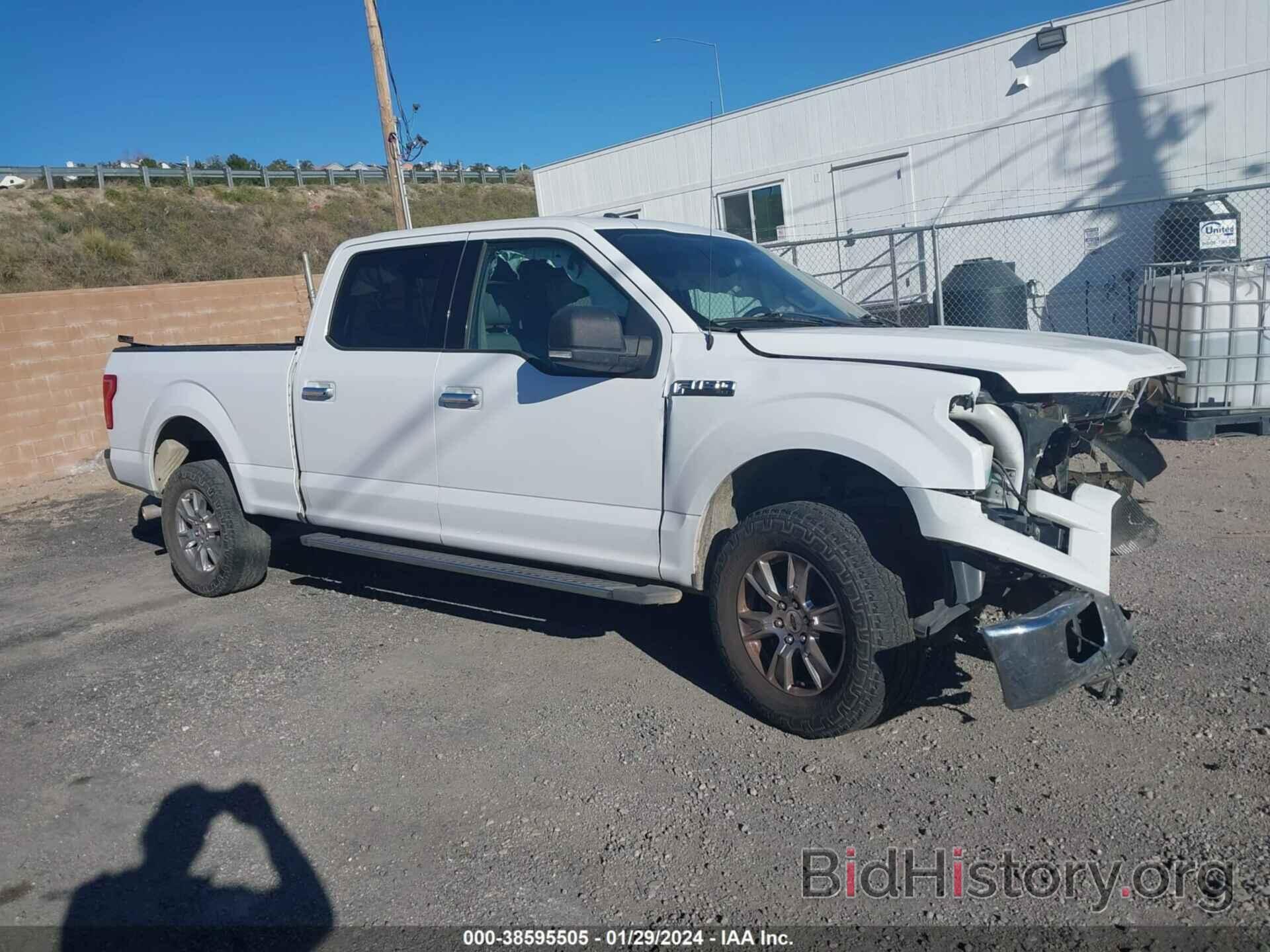 Photo 1FTFW1EF7FKD68796 - FORD F-150 2015