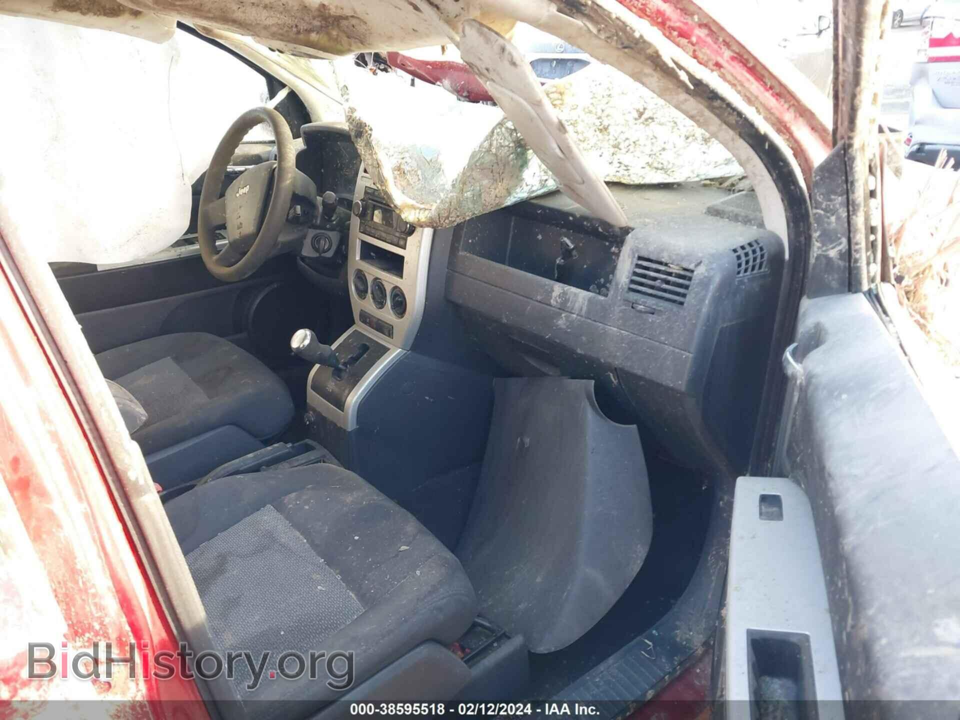 2008 JEEP COMPASS - VIN: 1J8FT47W58D773532 - Фото 5