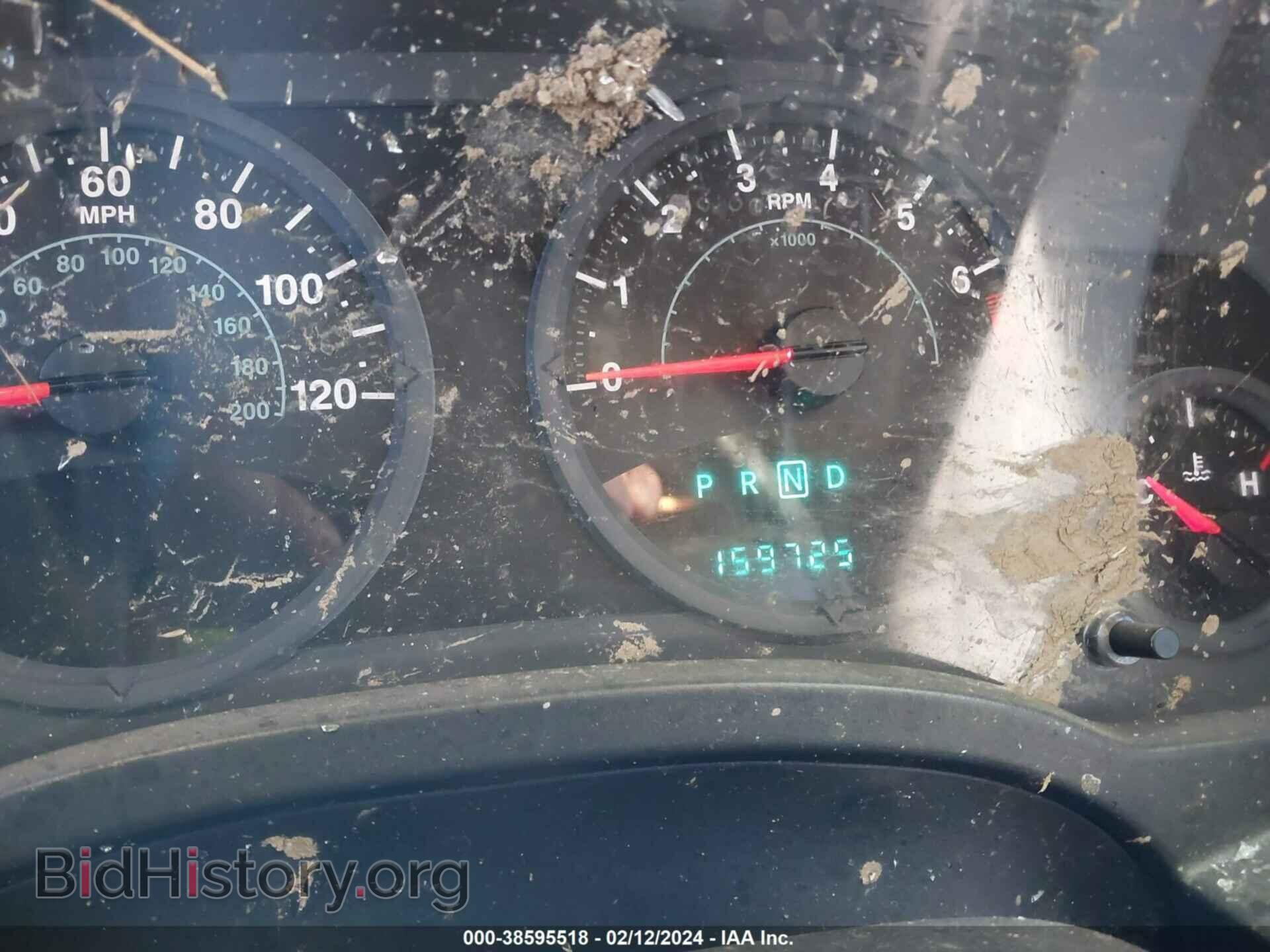 2008 JEEP COMPASS - VIN: 1J8FT47W58D773532 - Фото 7