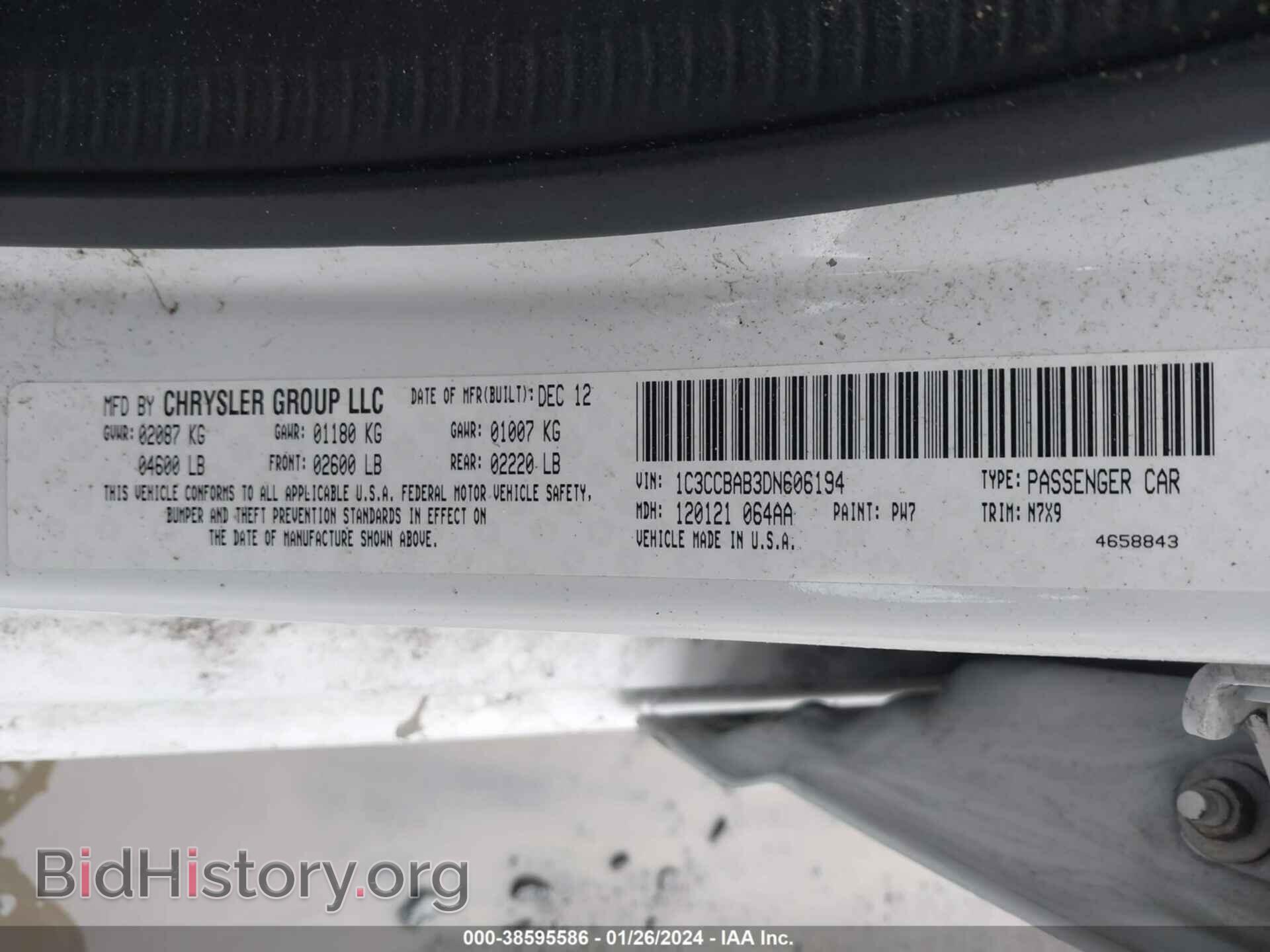 2013 CHRYSLER 200 - VIN: 1C3CCBAB3DN606194 - Фото 9