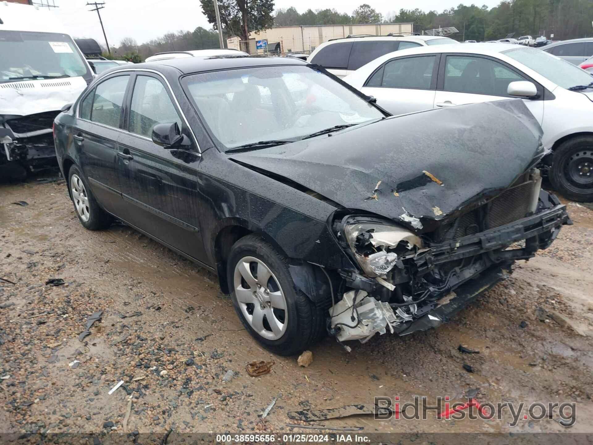 Photo KNAGE123275152515 - KIA OPTIMA 2007