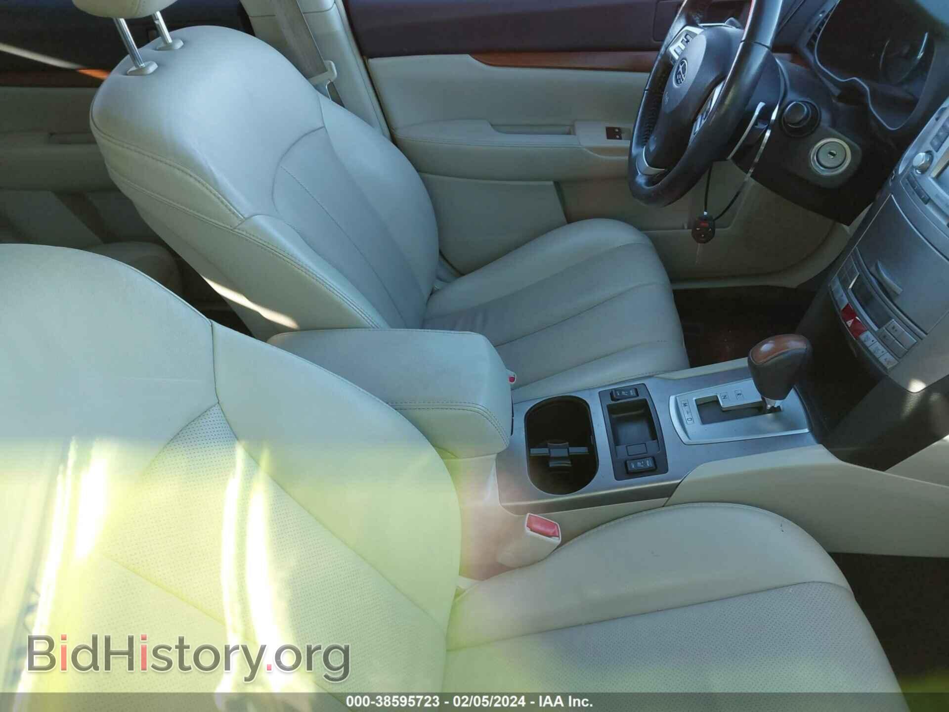 2013 SUBARU OUTBACK - VIN: 4S4BRCKC2D3320573 - Фото 5