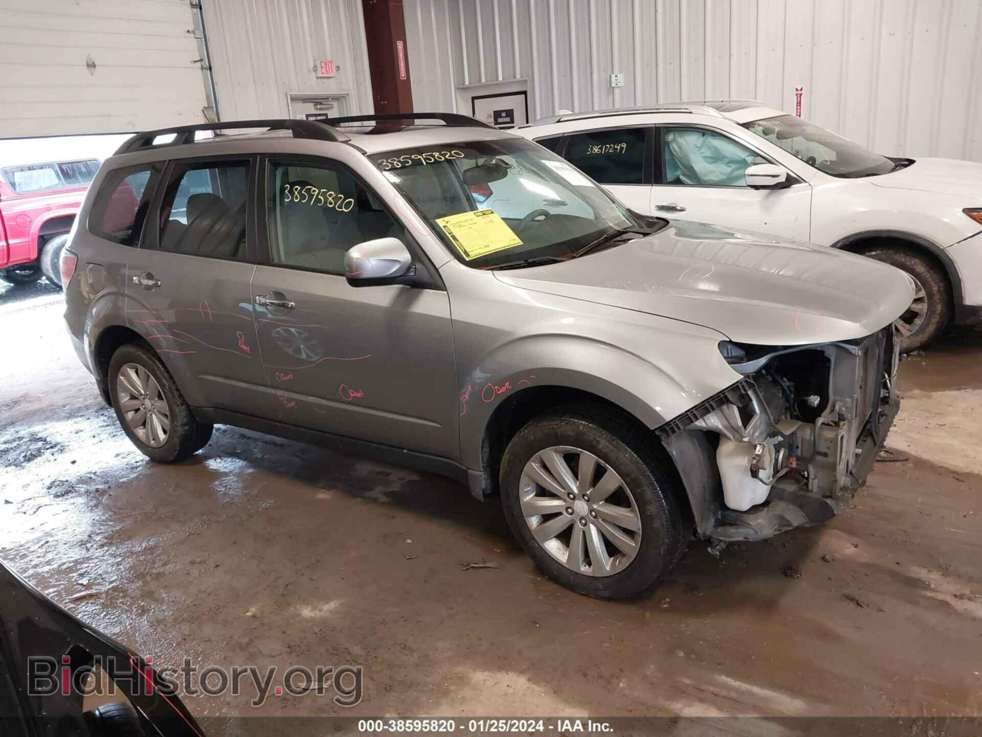 Photo JF2SHBDCXBH745569 - SUBARU FORESTER 2011