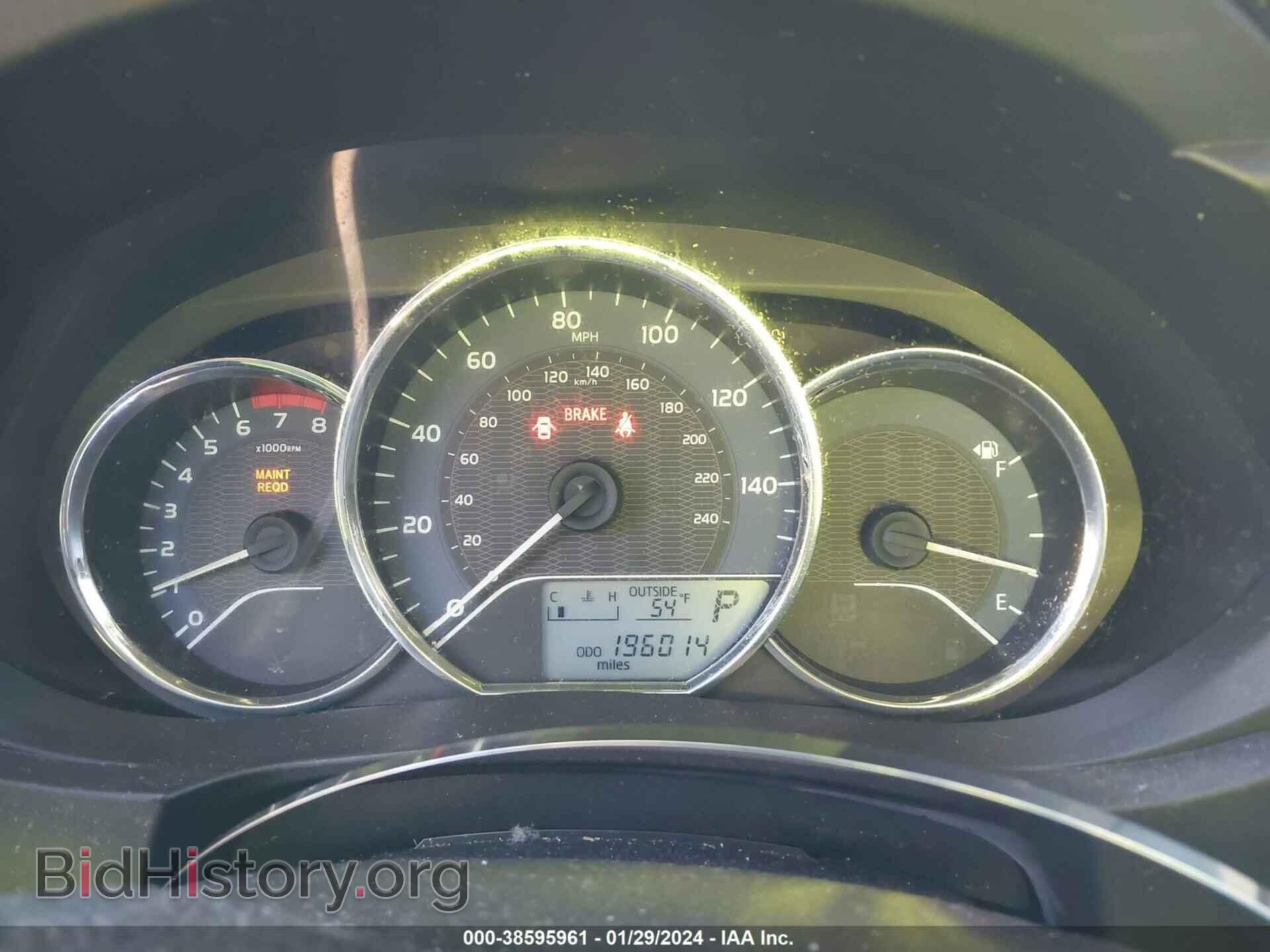 2015 TOYOTA COROLLA - VIN: 2T1BURHE8FC309411 - Фото 7