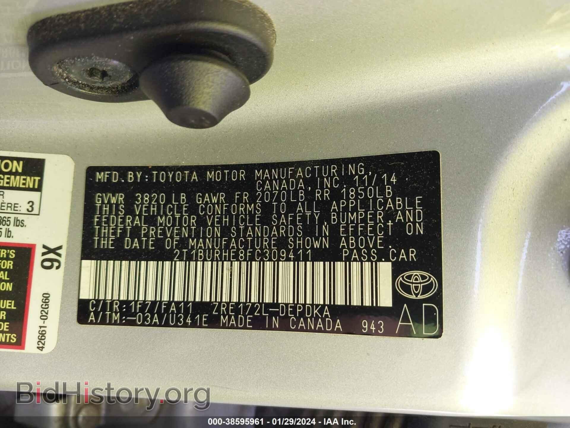 2015 TOYOTA COROLLA - VIN: 2T1BURHE8FC309411 - Фото 9