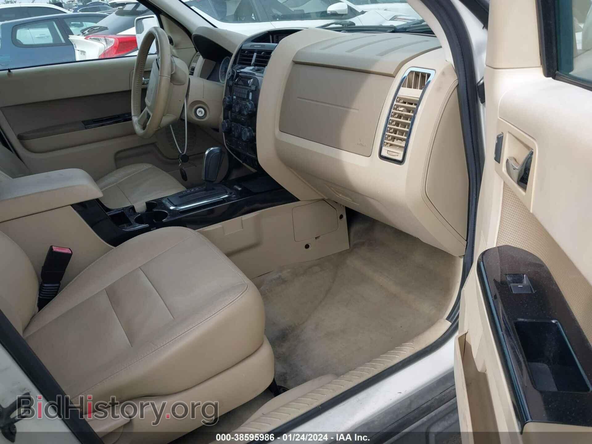 2012 FORD ESCAPE - VIN: 1FMCU0E72CKC20302 - Фото 5