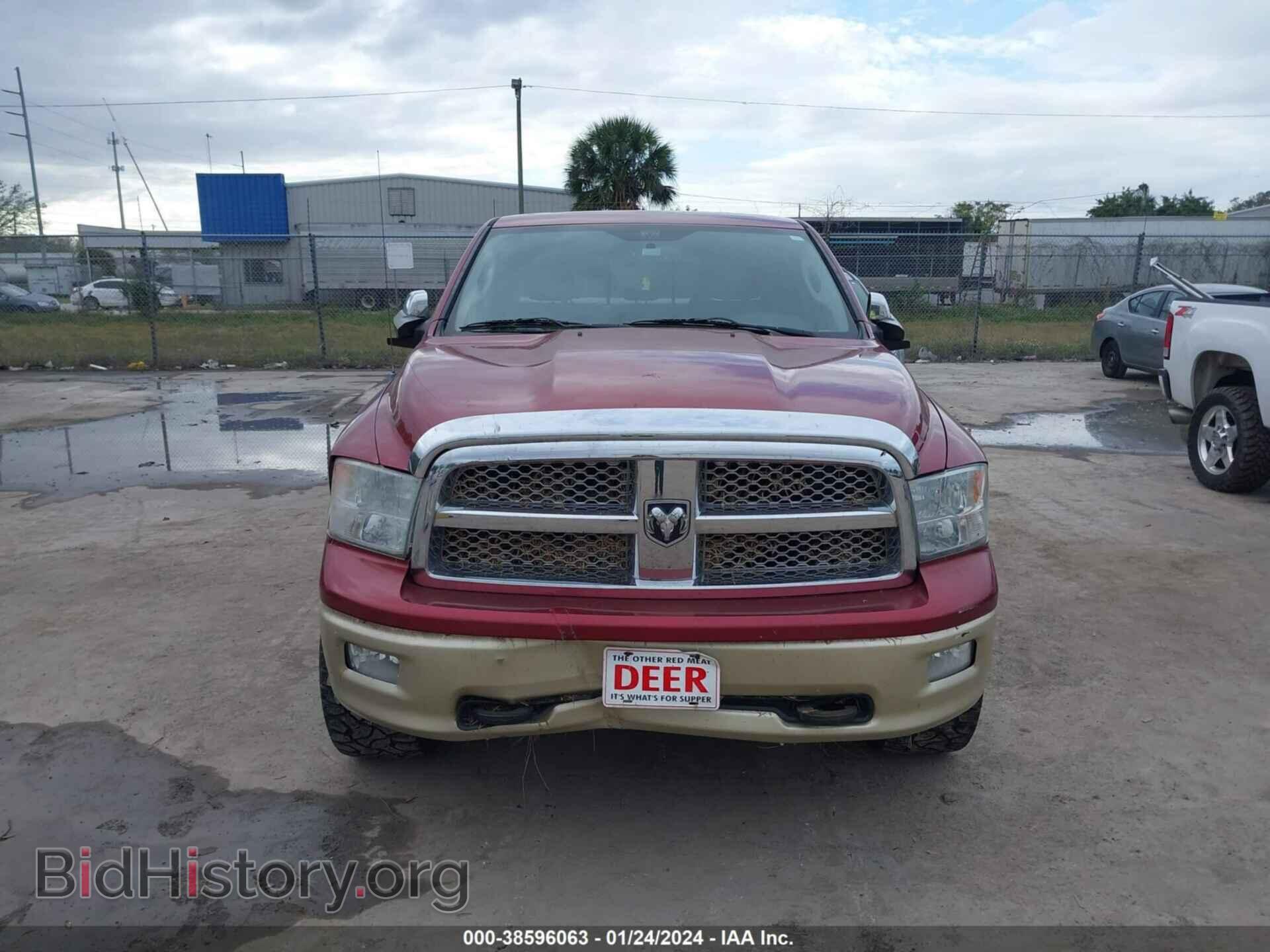 2012 RAM 1500 - VIN: 1C6RD7PTXCS344150 - Фото 12