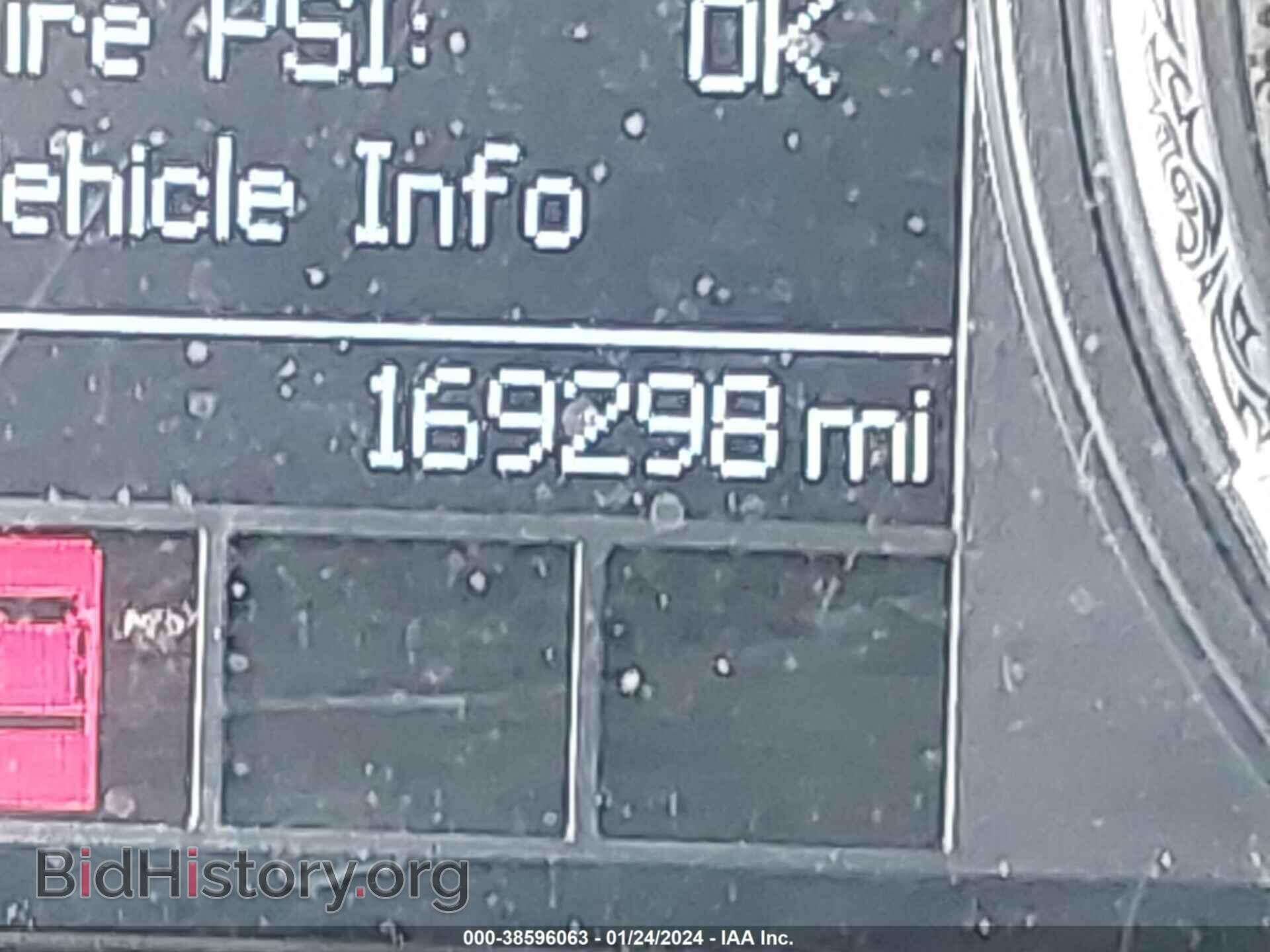 2012 RAM 1500 - VIN: 1C6RD7PTXCS344150 - Фото 15