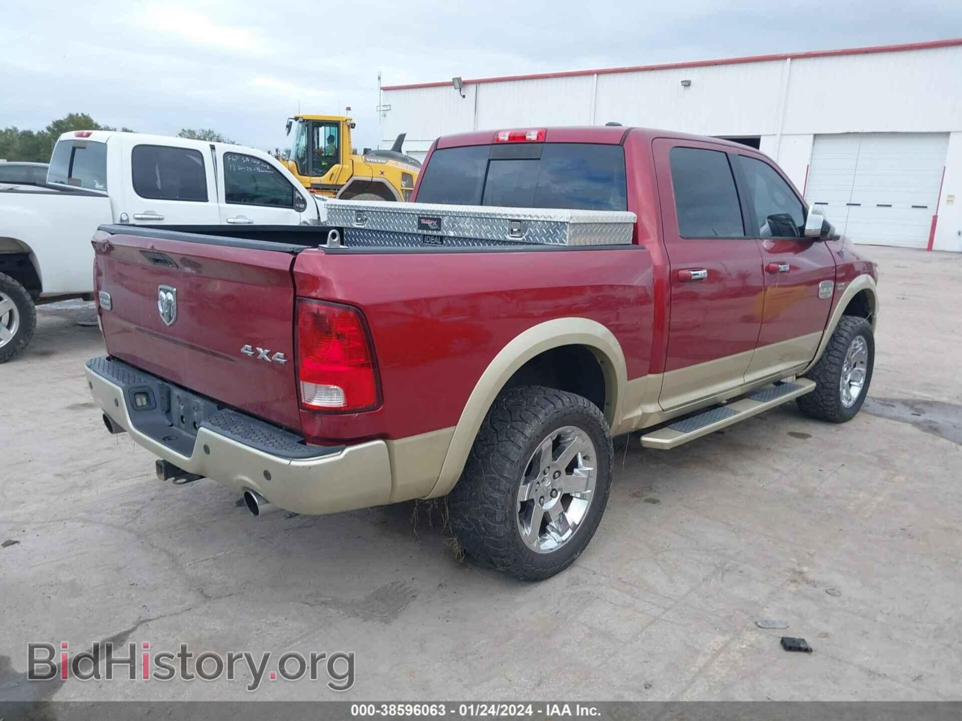 2012 RAM 1500 - VIN: 1C6RD7PTXCS344150 - Фото 4