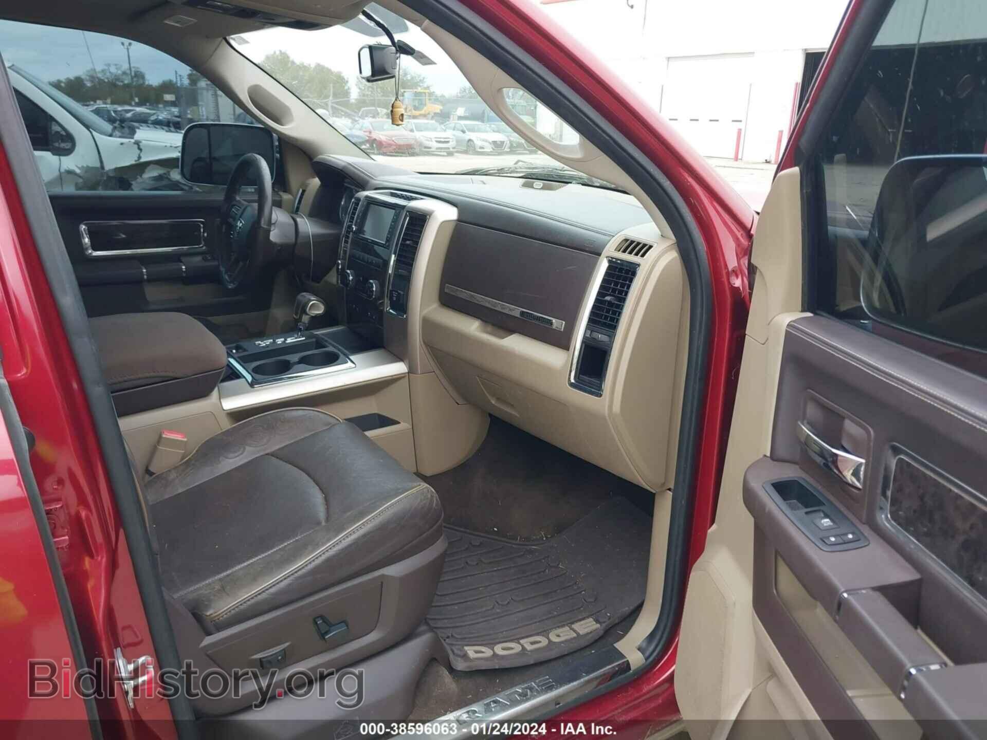 2012 RAM 1500 - VIN: 1C6RD7PTXCS344150 - Фото 5