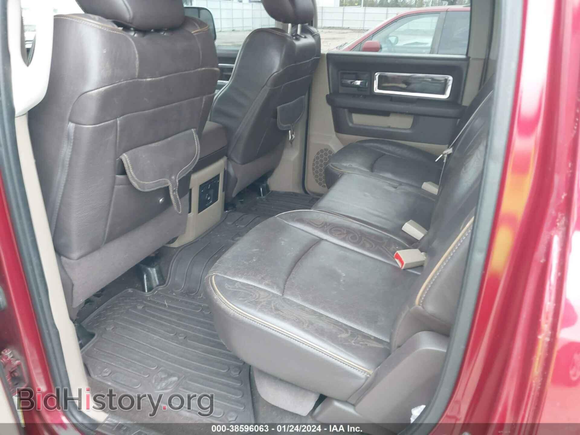 2012 RAM 1500 - VIN: 1C6RD7PTXCS344150 - Фото 8
