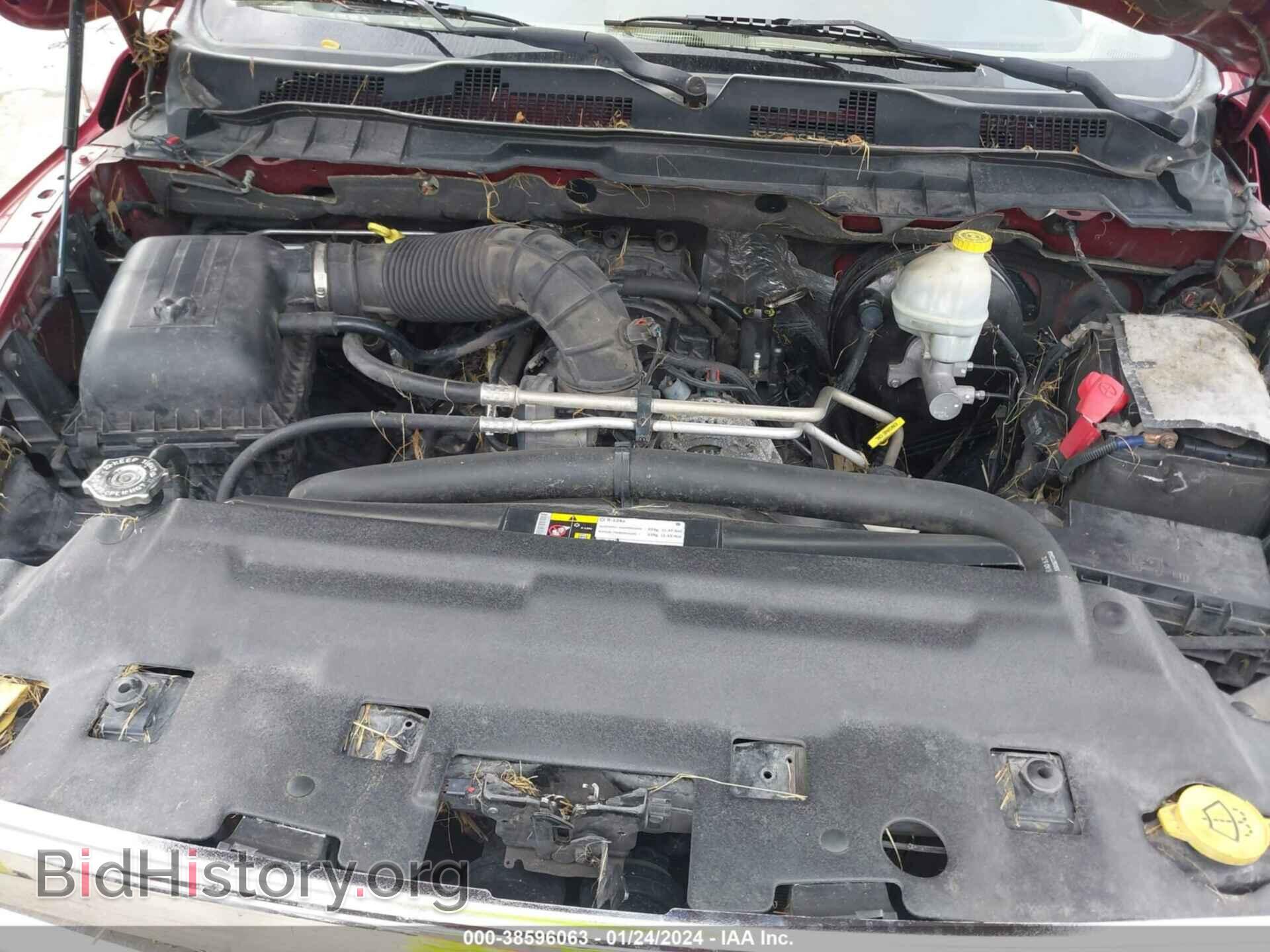 2012 RAM 1500 - VIN: 1C6RD7PTXCS344150 - Фото 10