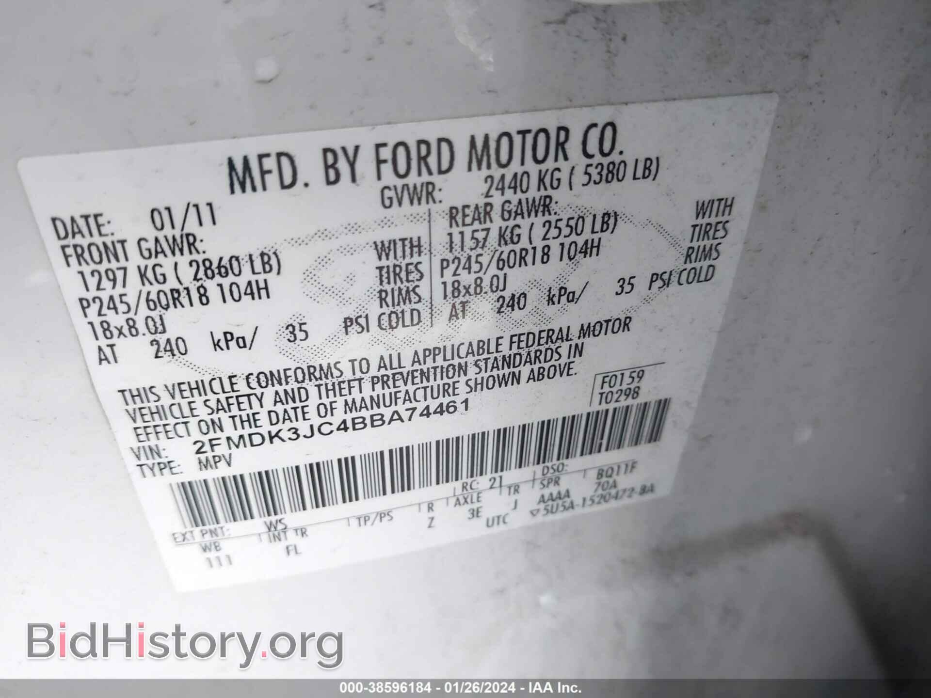 2011 FORD EDGE - VIN: 2FMDK3JC4BBA74461 - Photo 9