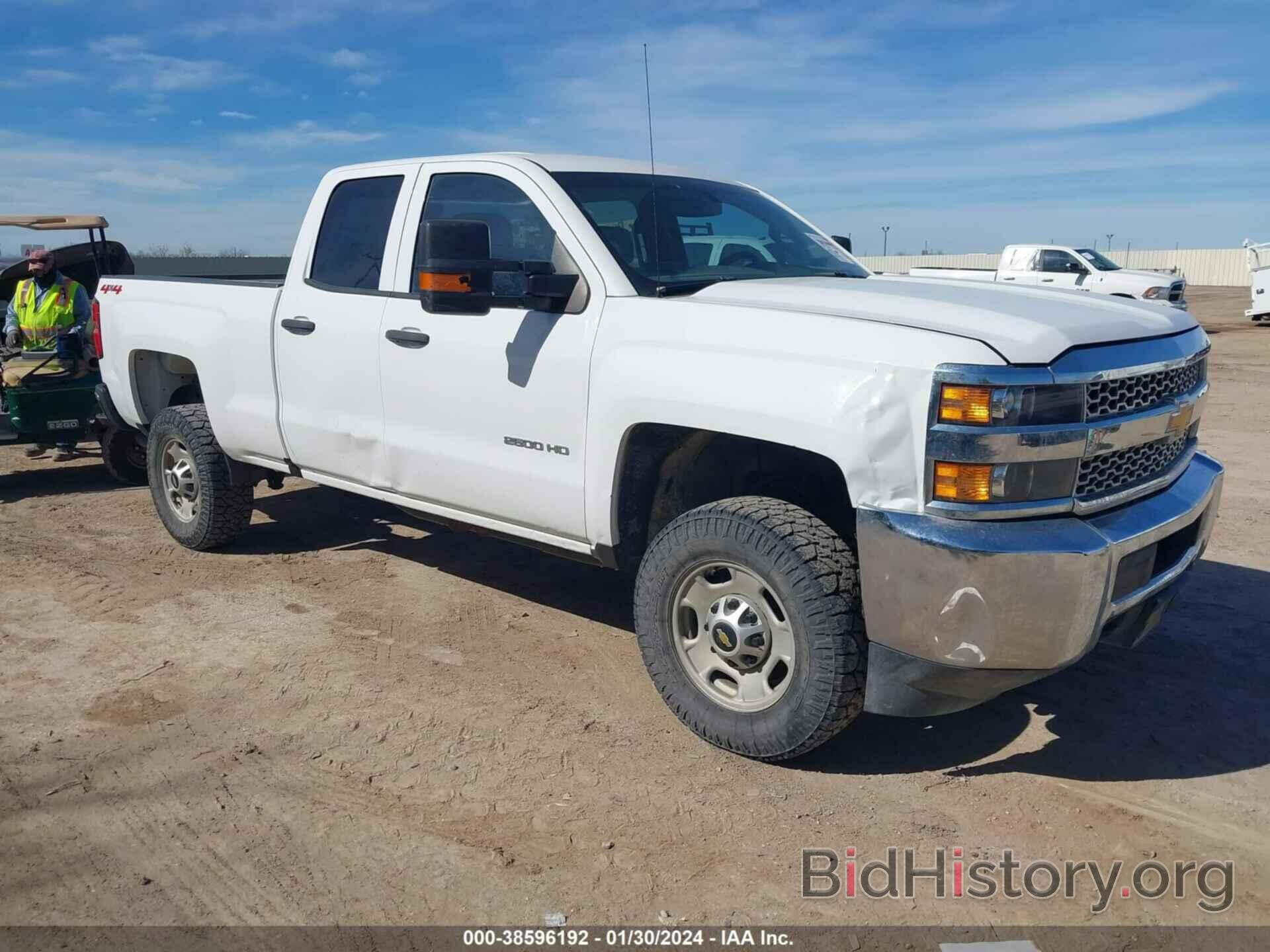 Photo 2GC2KREG6K1151428 - CHEVROLET SILVERADO 2500HD 2019