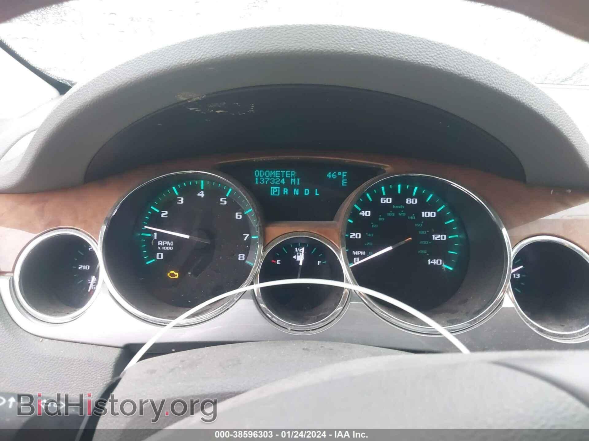 2012 BUICK ENCLAVE - VIN: 5GAKRCED4CJ331157 - Фото 7