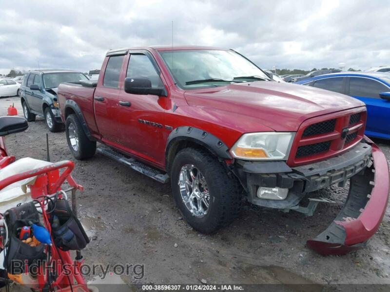 2012 RAM 1500 ST (VIN 1C6RD6FT2CS159098) — photo 1 of 16, IAAI, damage: right front
