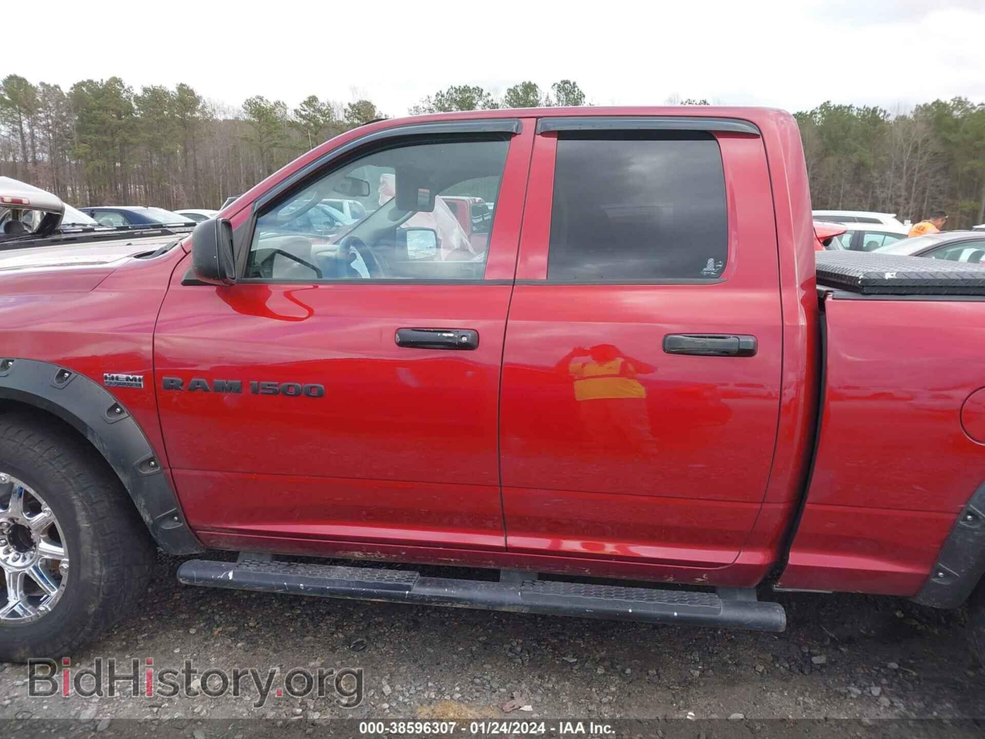 2012 RAM 1500 - VIN: 1C6RD6FT2CS159098 - Photo 14