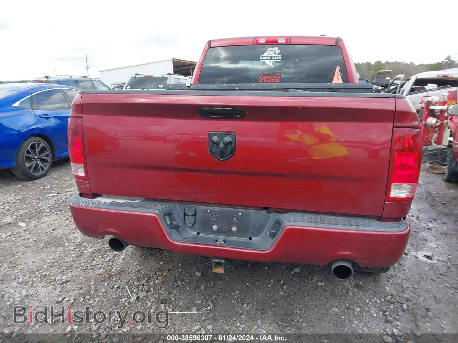2012 RAM 1500 - VIN: 1C6RD6FT2CS159098 - Photo 16