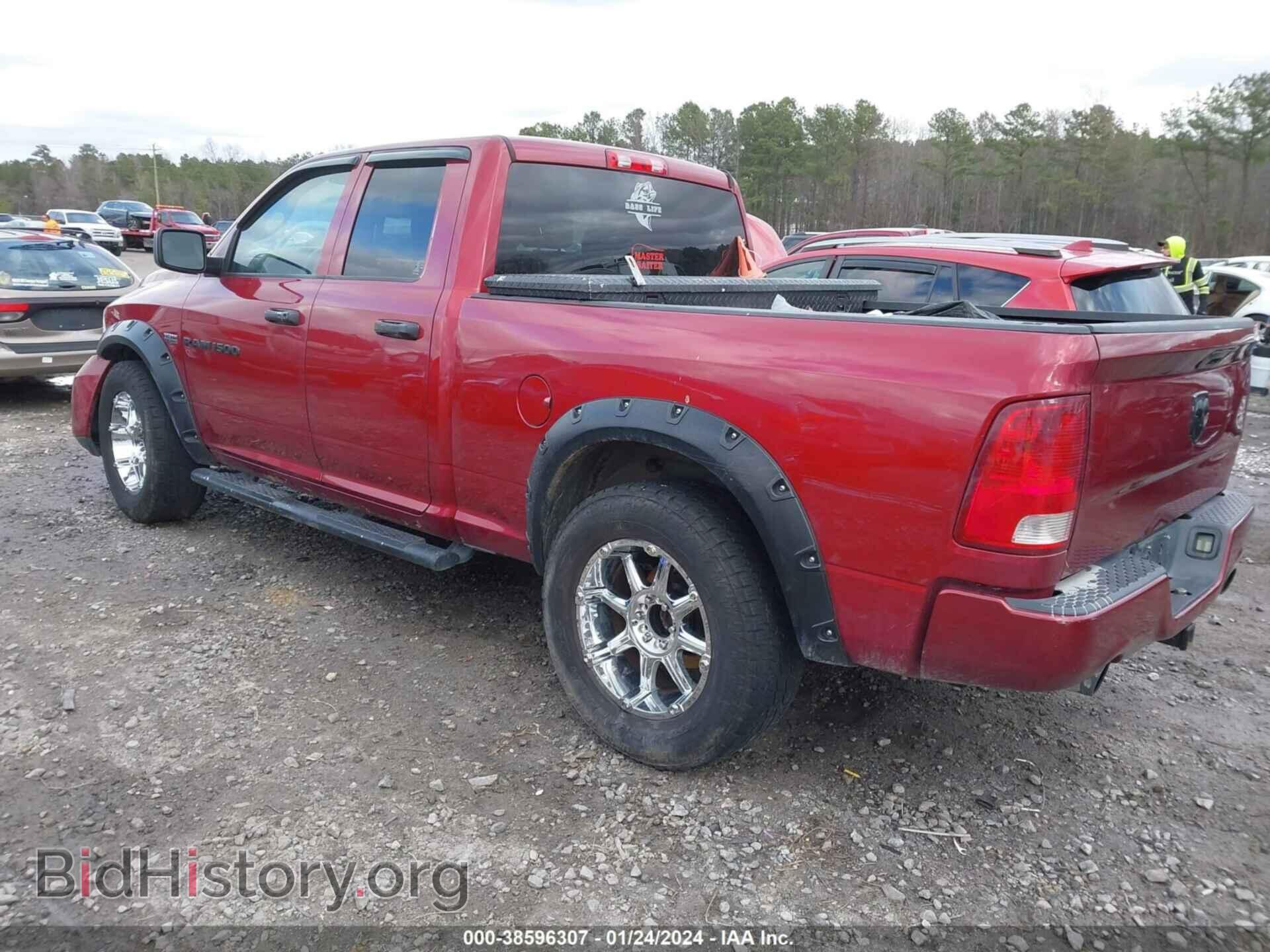 2012 RAM 1500 - VIN: 1C6RD6FT2CS159098 - Photo 3