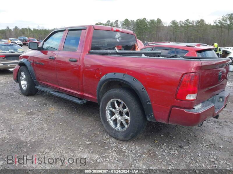 2012 RAM 1500 (VIN 1C6RD6FT2CS159098) — photo 3 of 16