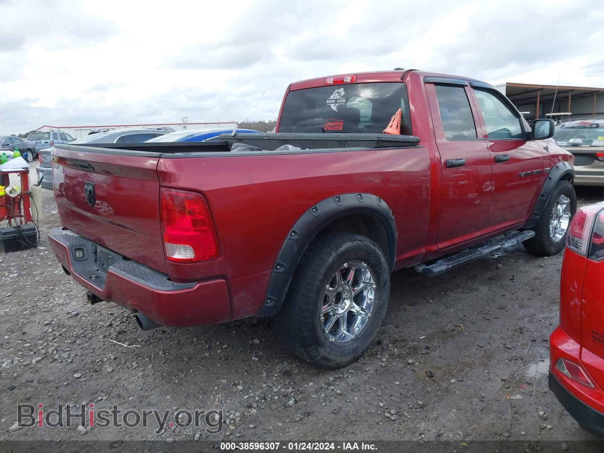 2012 RAM 1500 - VIN: 1C6RD6FT2CS159098 - Photo 4