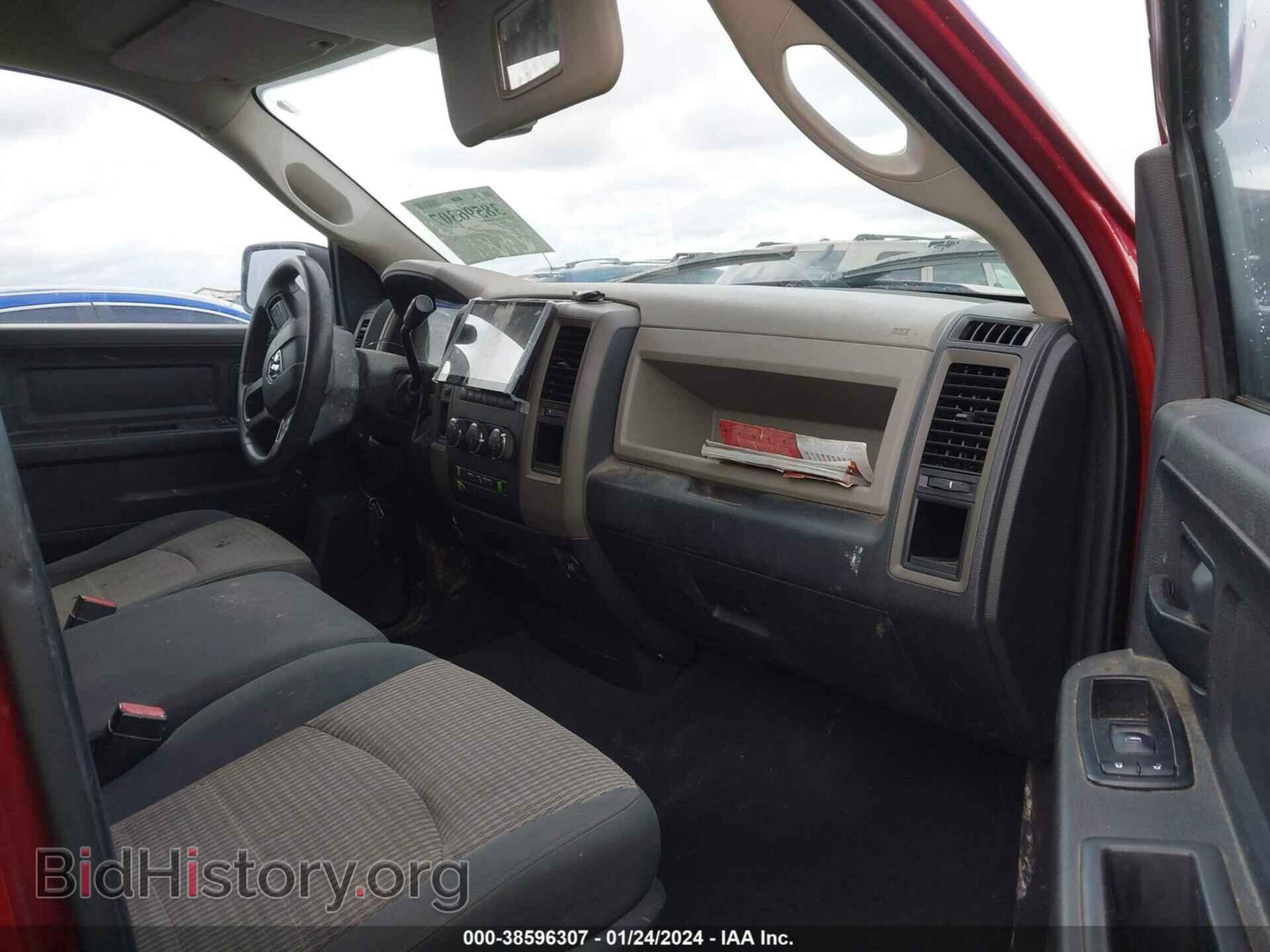 2012 RAM 1500 - VIN: 1C6RD6FT2CS159098 - Photo 5