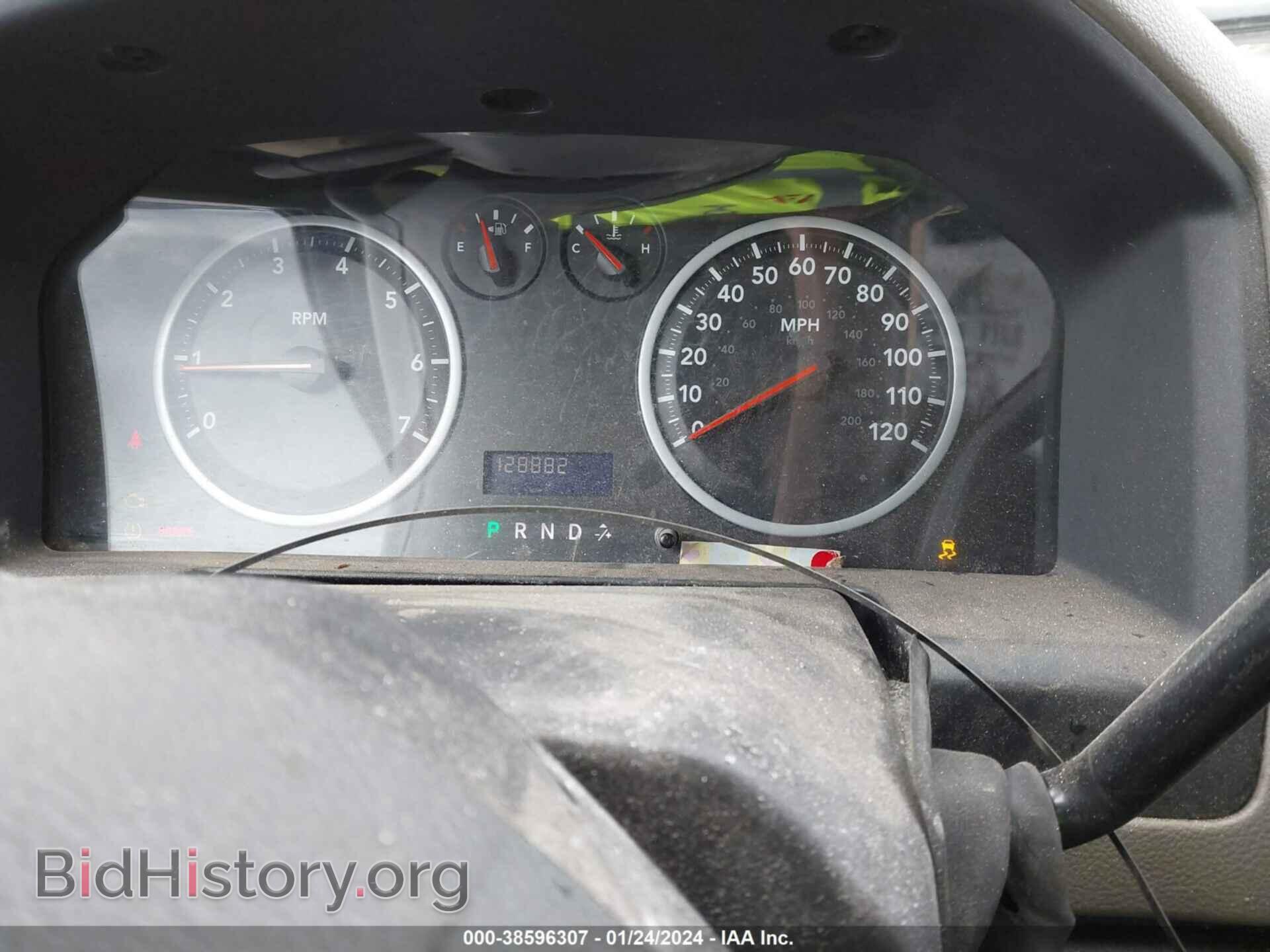 2012 RAM 1500 - VIN: 1C6RD6FT2CS159098 - Photo 7