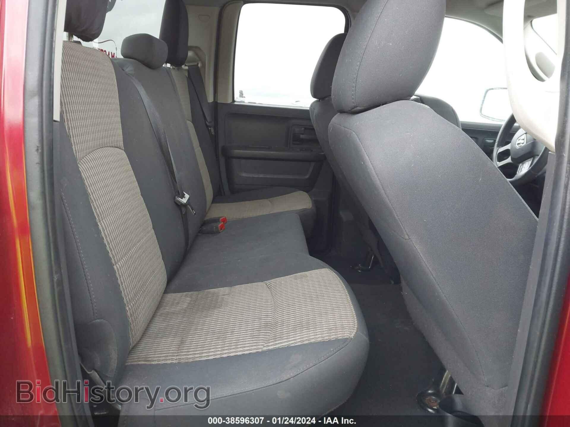 2012 RAM 1500 - VIN: 1C6RD6FT2CS159098 - Photo 8