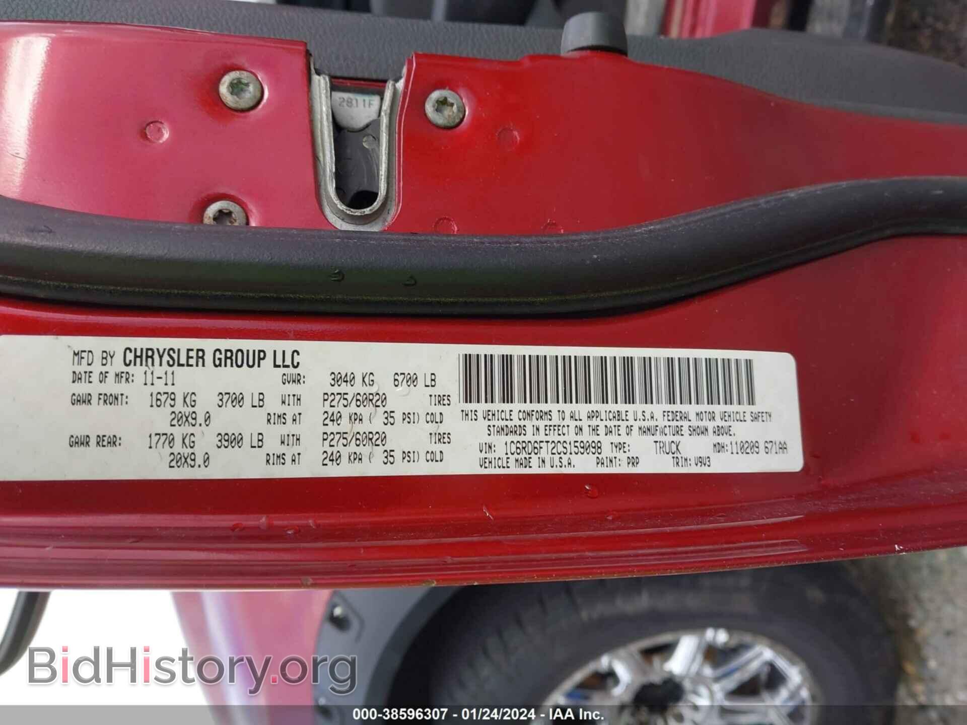 2012 RAM 1500 - VIN: 1C6RD6FT2CS159098 - Photo 9