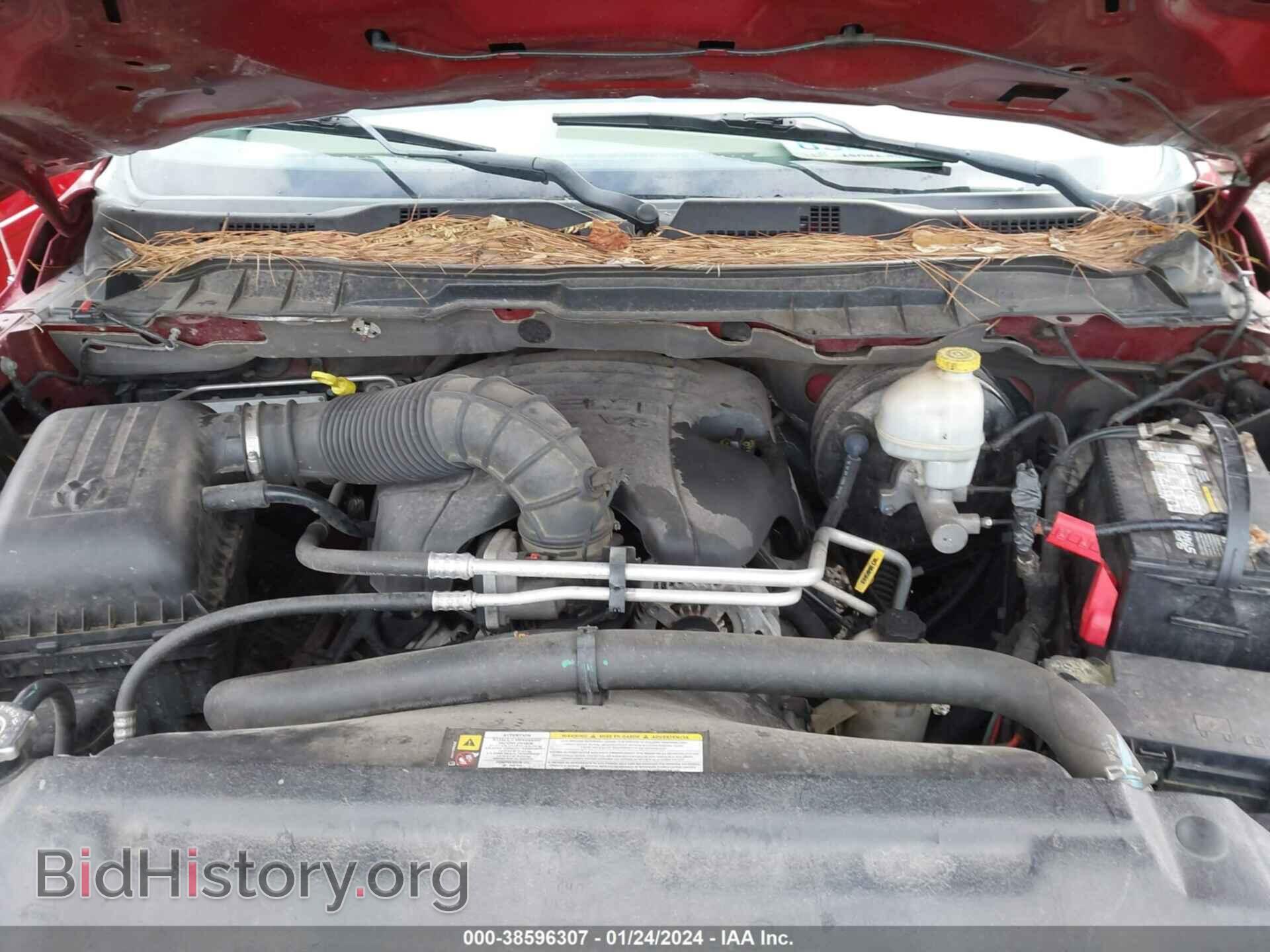 2012 RAM 1500 - VIN: 1C6RD6FT2CS159098 - Photo 10