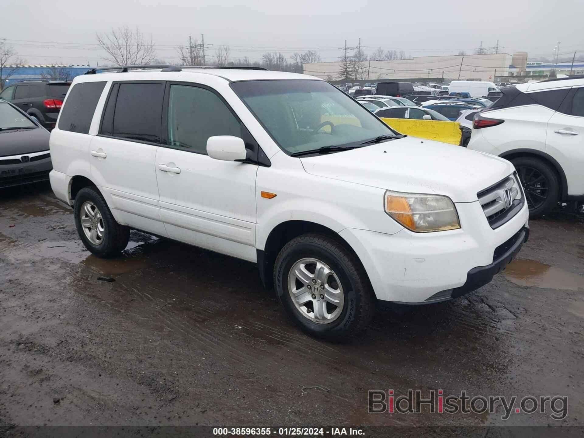 Фотография 5FNYF18278B016996 - HONDA PILOT 2008