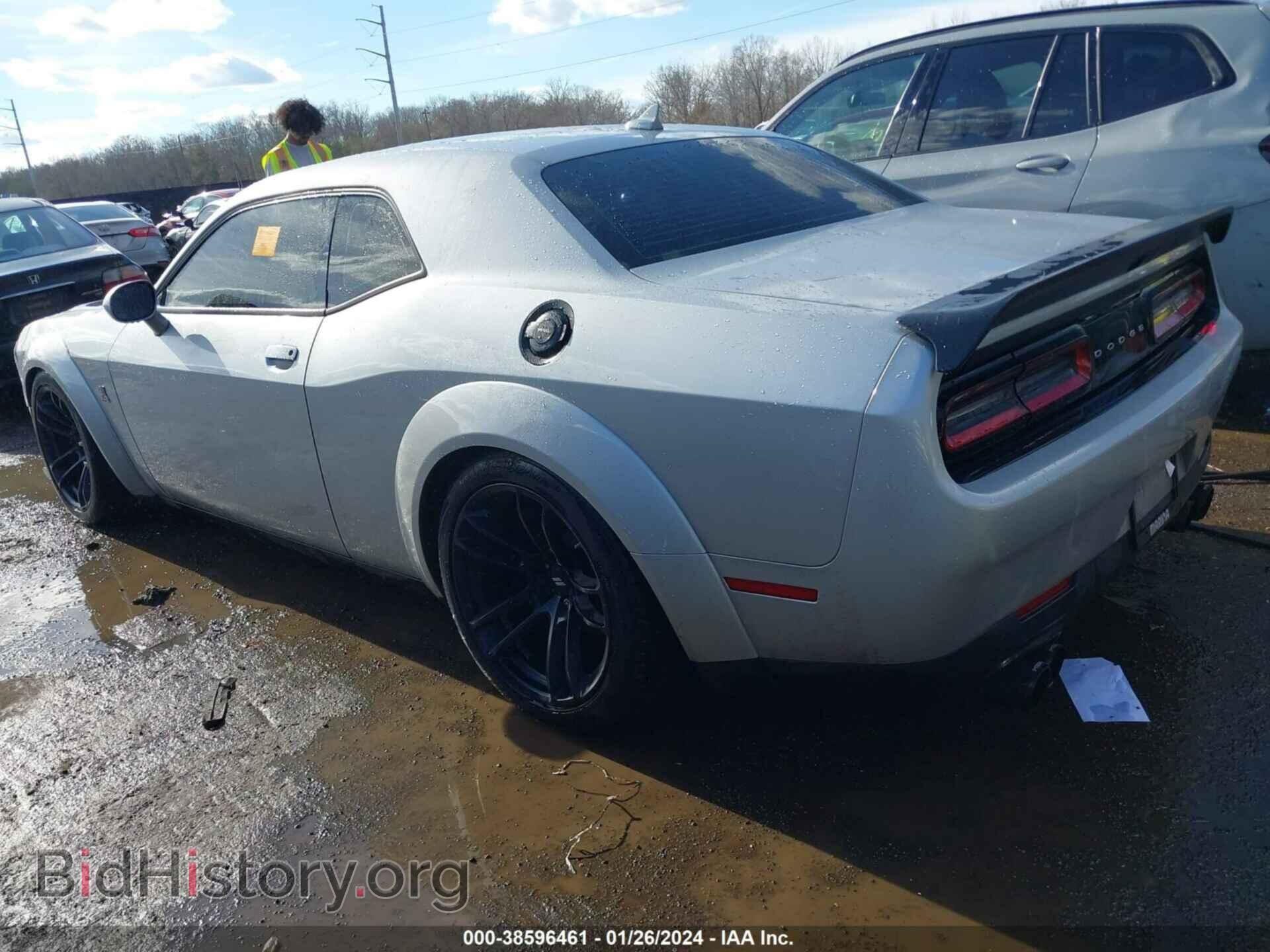 2021 DODGE CHALLENGER - VIN: 2C3CDZFJ3MH508345 - Фото 3
