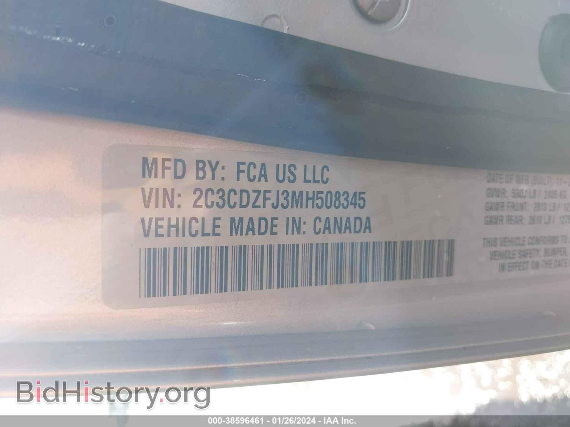 2021 DODGE CHALLENGER - VIN: 2C3CDZFJ3MH508345 - Фото 9