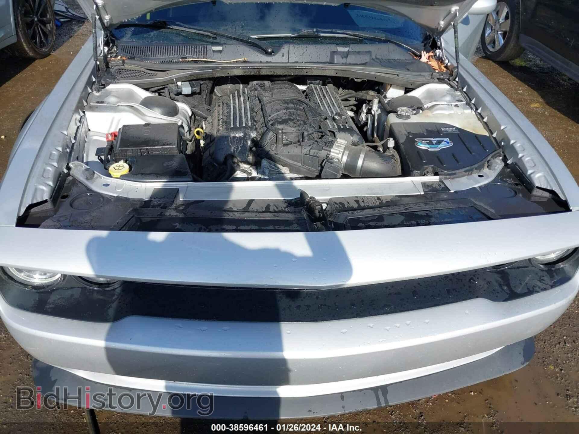 2021 DODGE CHALLENGER - VIN: 2C3CDZFJ3MH508345 - Фото 10