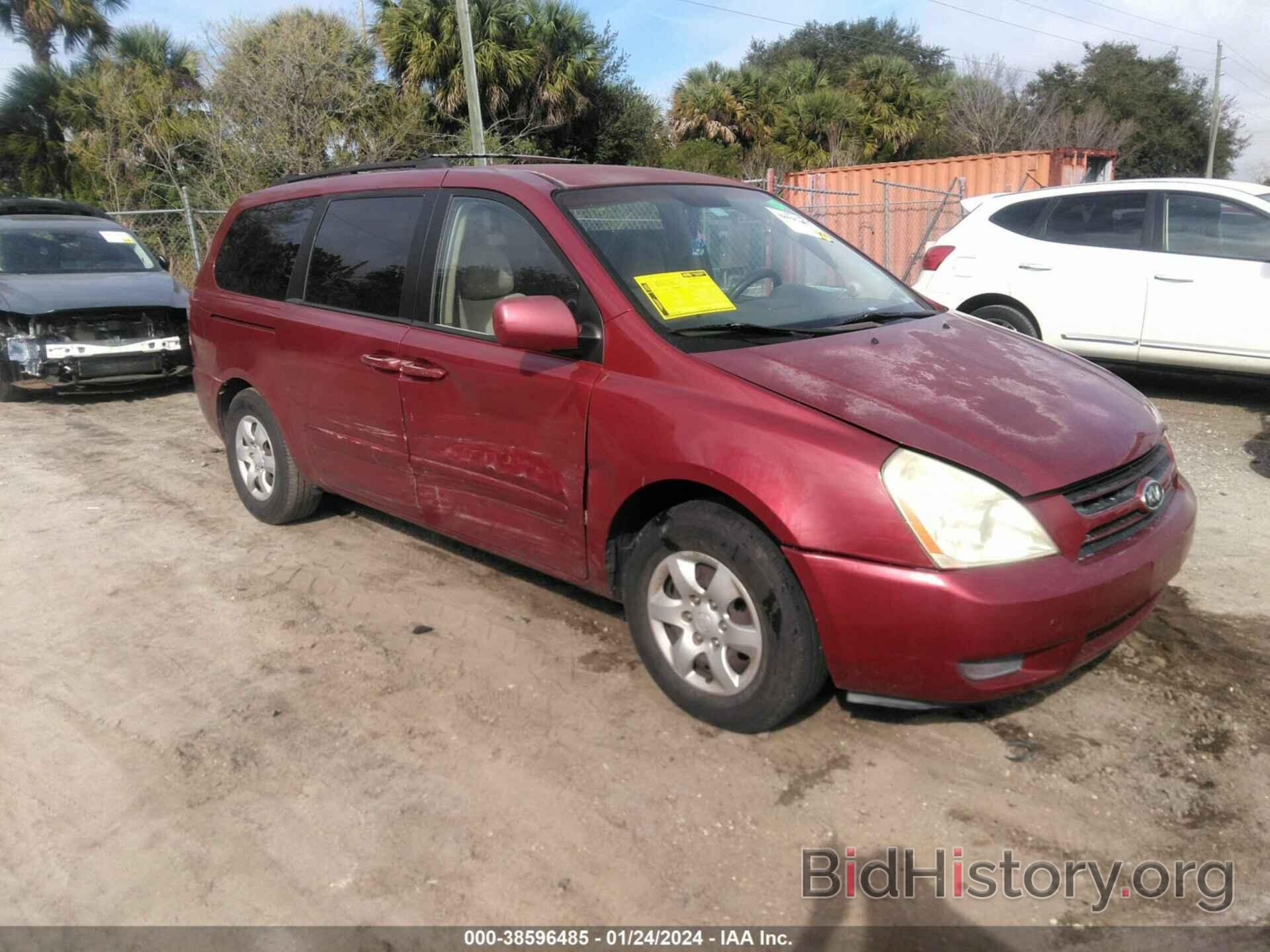 Photo KNDMB233866061843 - KIA SEDONA 2006