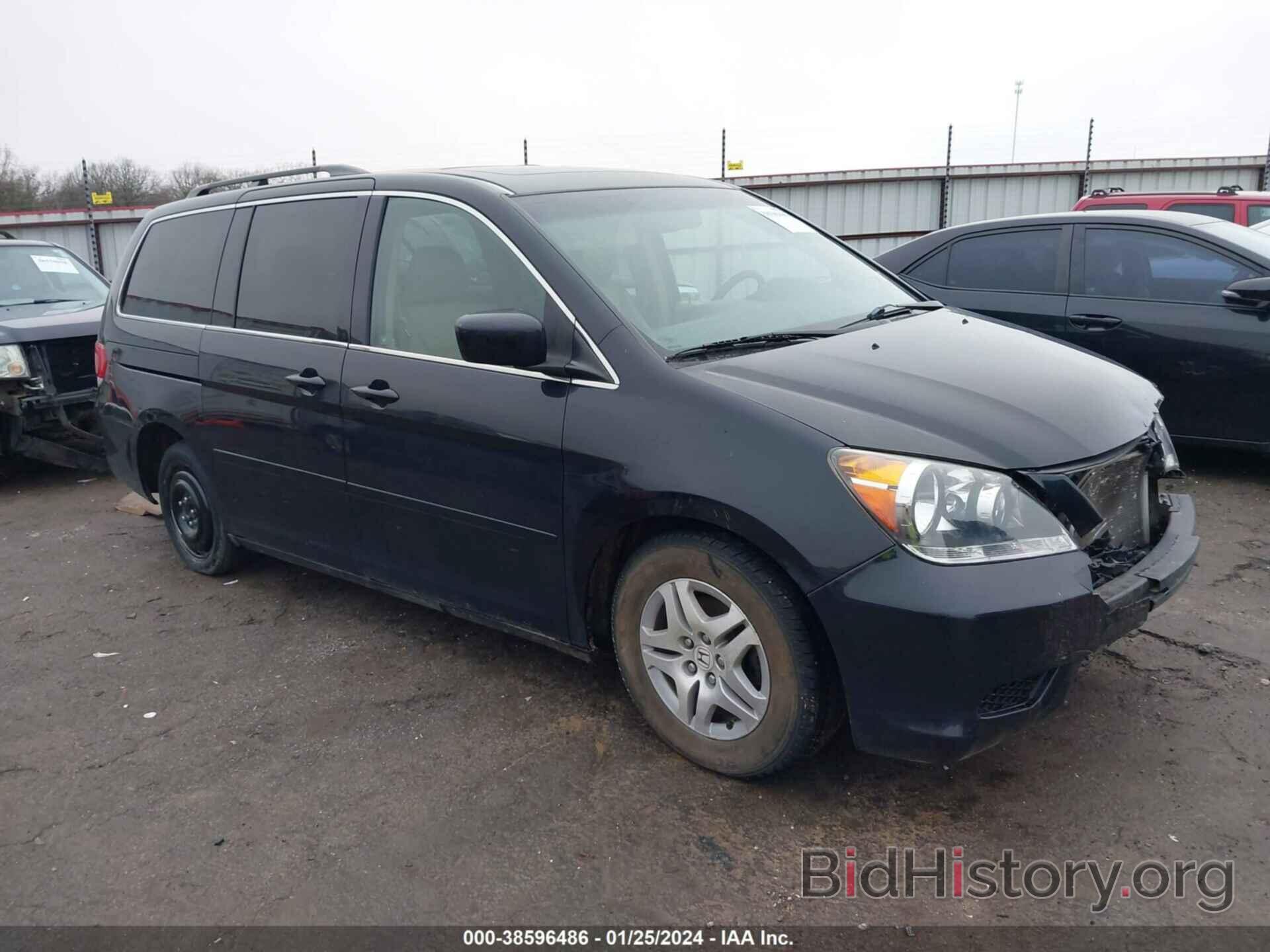 Photo 5FNRL38648B020791 - HONDA ODYSSEY 2008