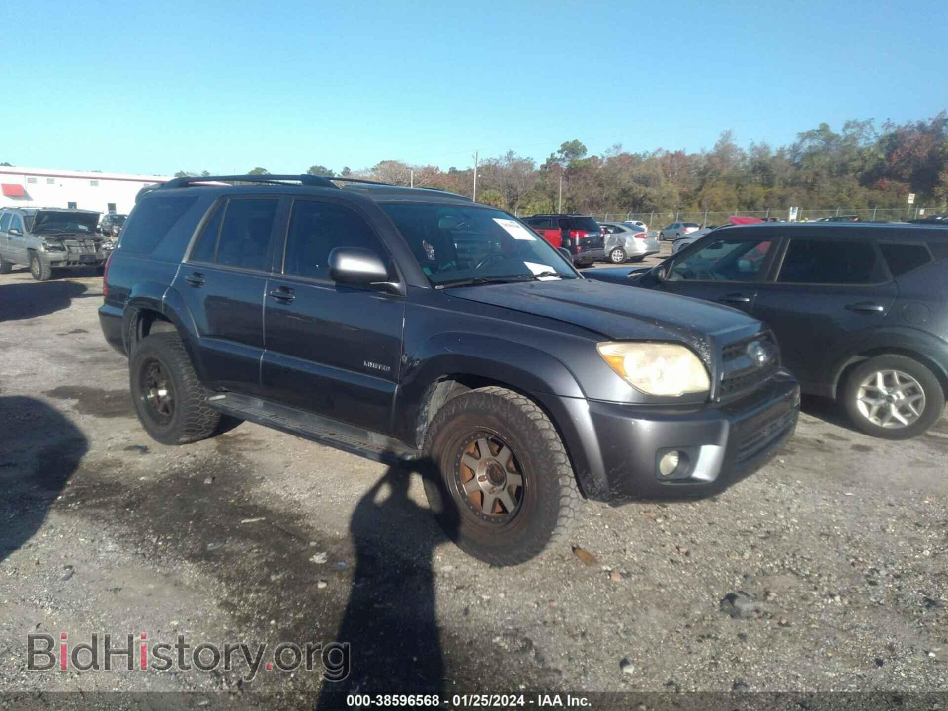 Фотография JTEZU17RX80098676 - TOYOTA 4RUNNER 2008