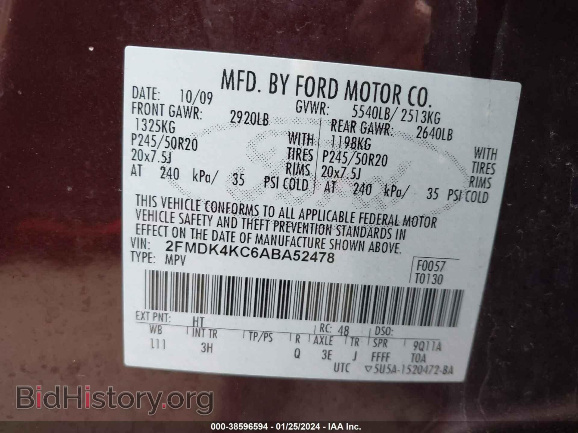 2010 FORD EDGE - VIN: 2FMDK4KC6ABA52478 - Фото 9