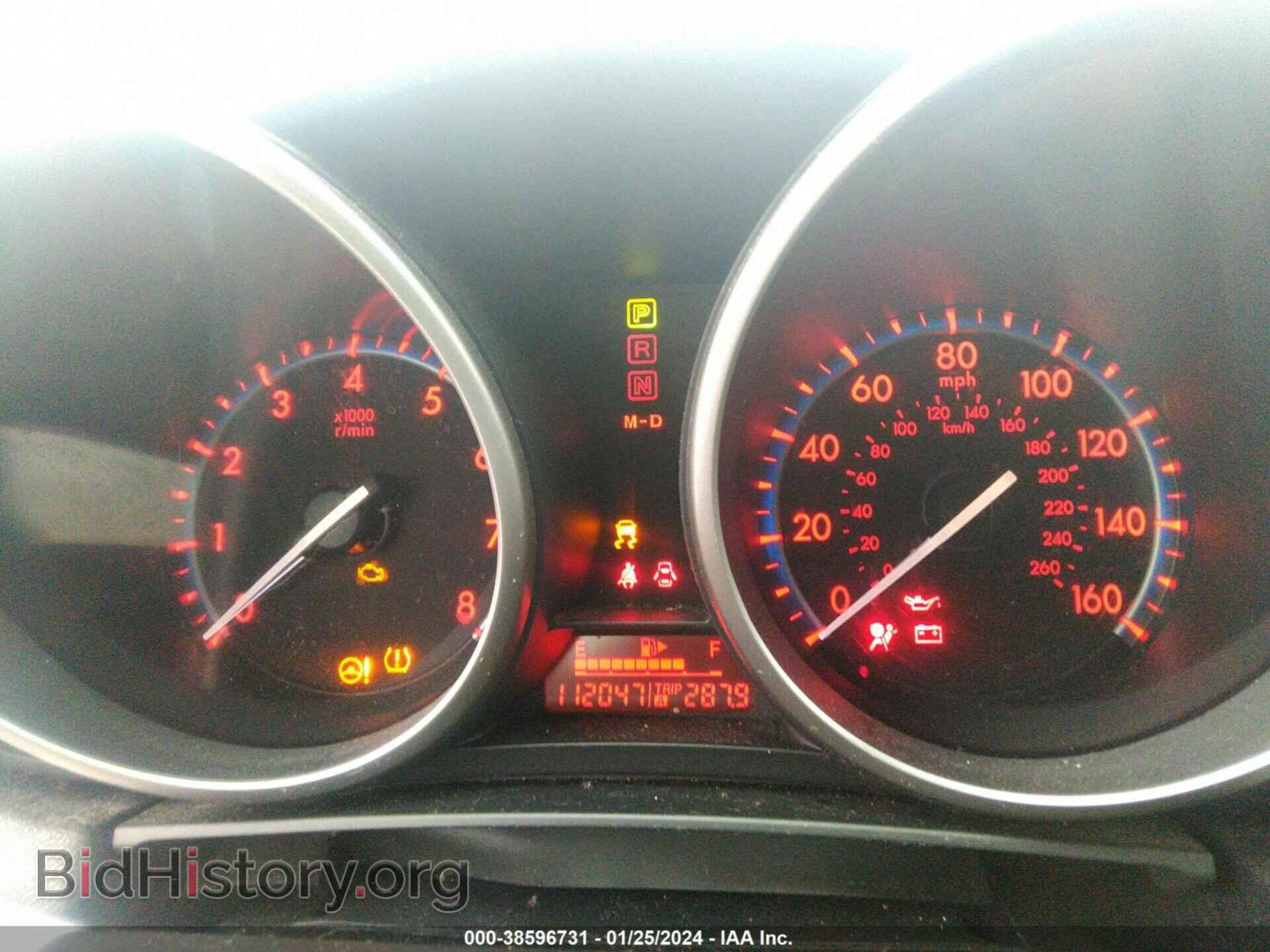 2010 MAZDA MAZDA3 - VIN: JM1BL1H61A1188232 - Фото 7