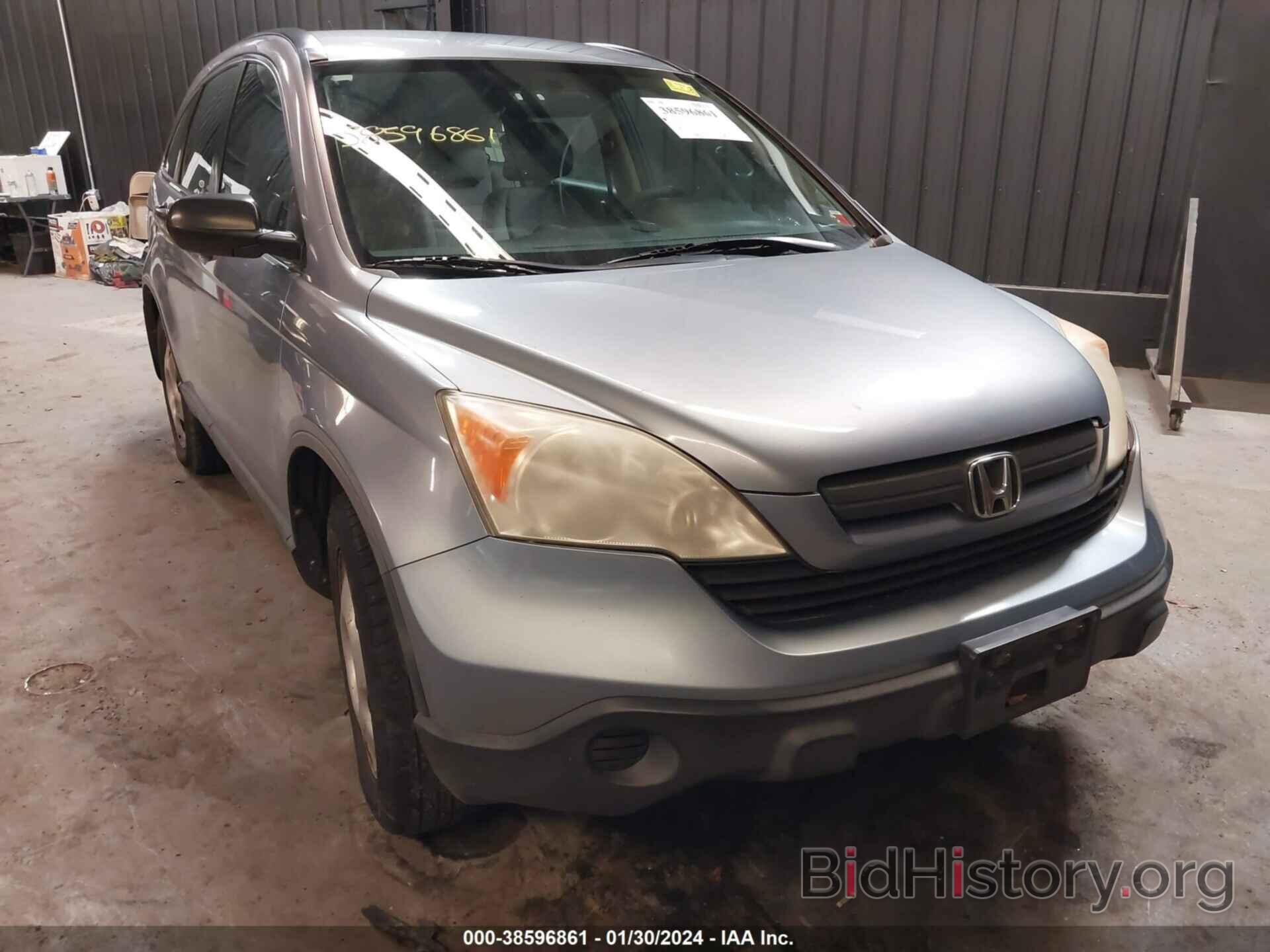 Photo JHLRE48318C021872 - HONDA CR-V 2008