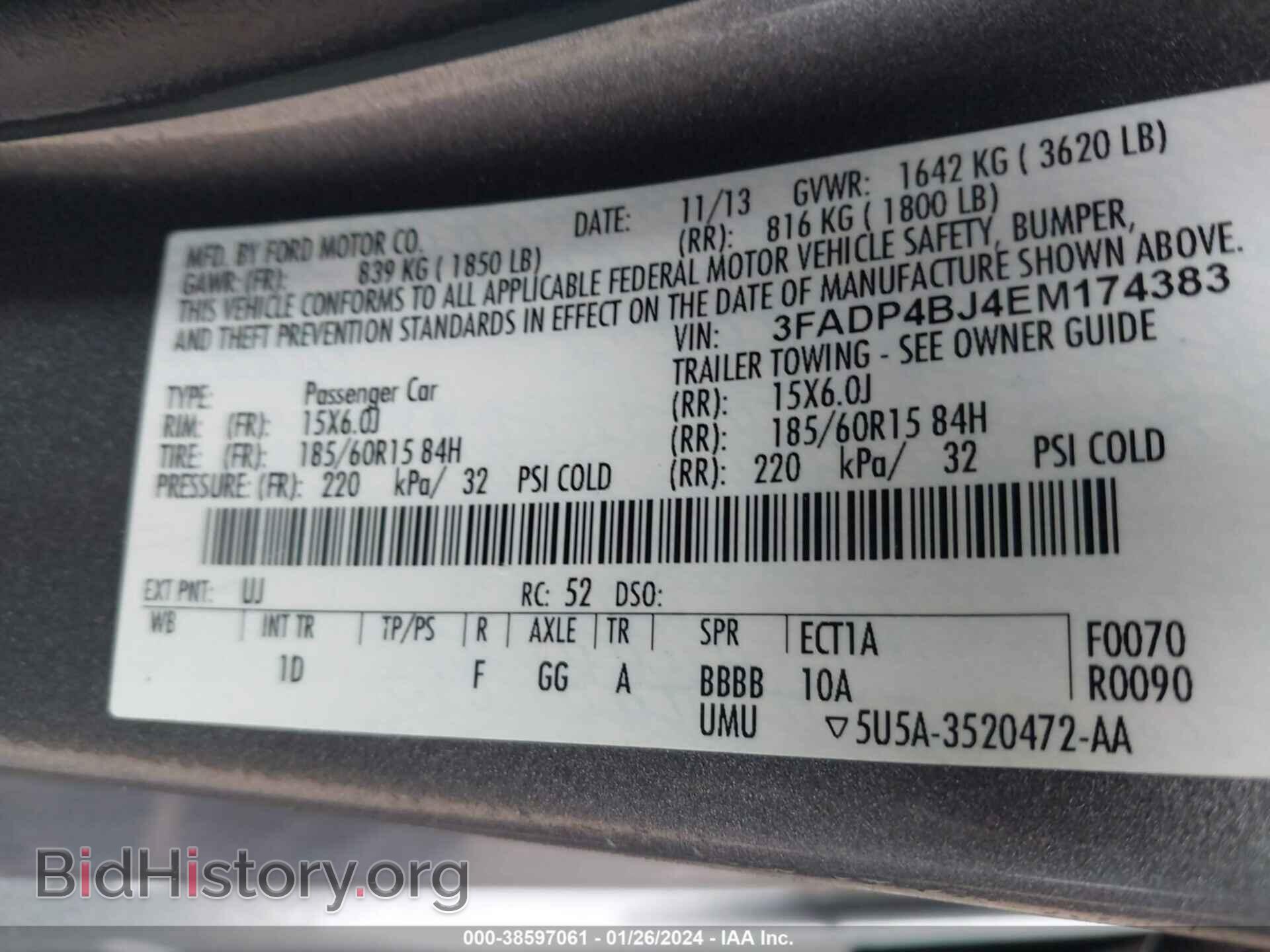 2014 FORD FIESTA - VIN: 3FADP4BJ4EM174383 - Фото 9