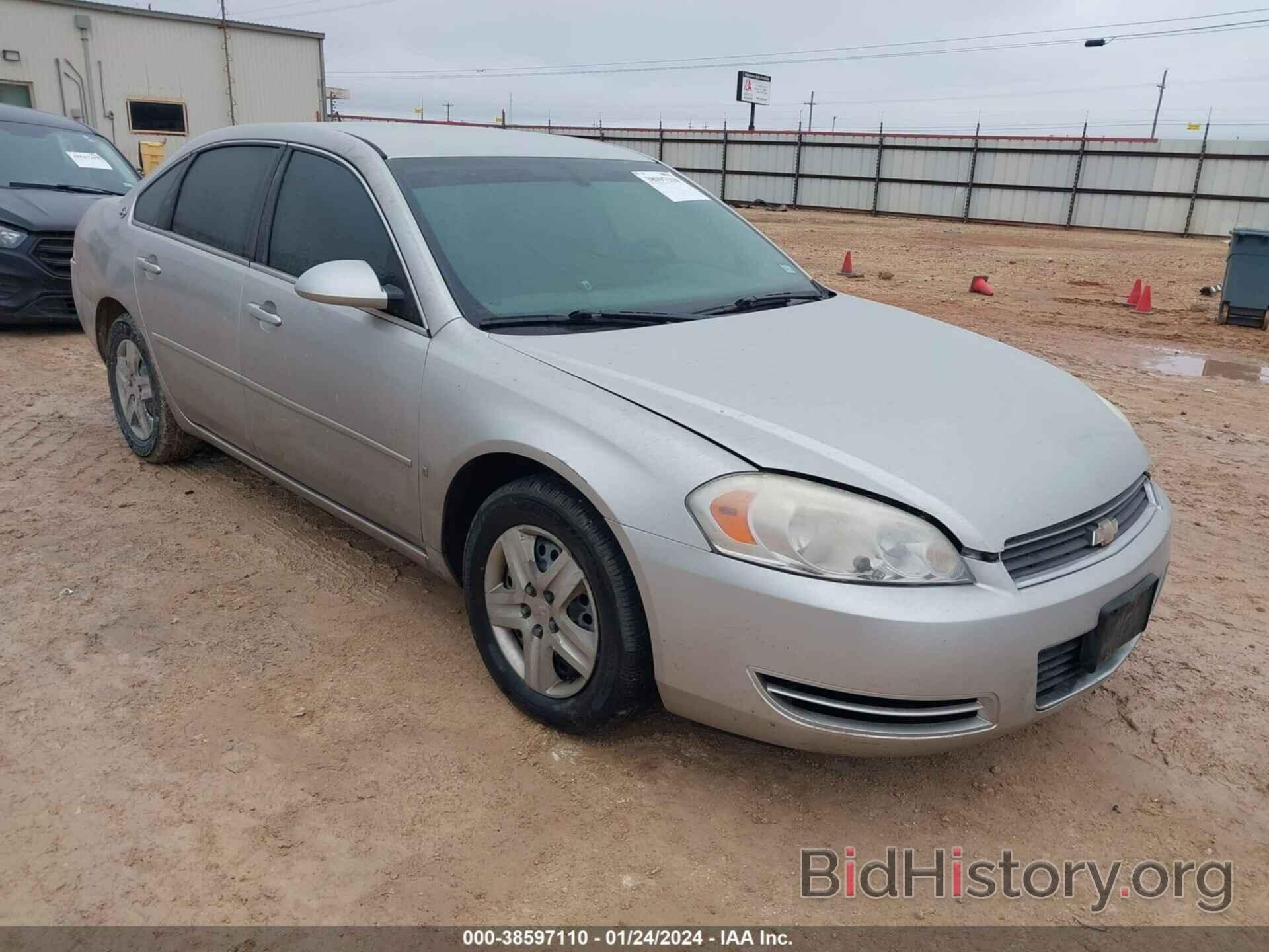 Photo 2G1WB58K769147219 - CHEVROLET IMPALA 2006