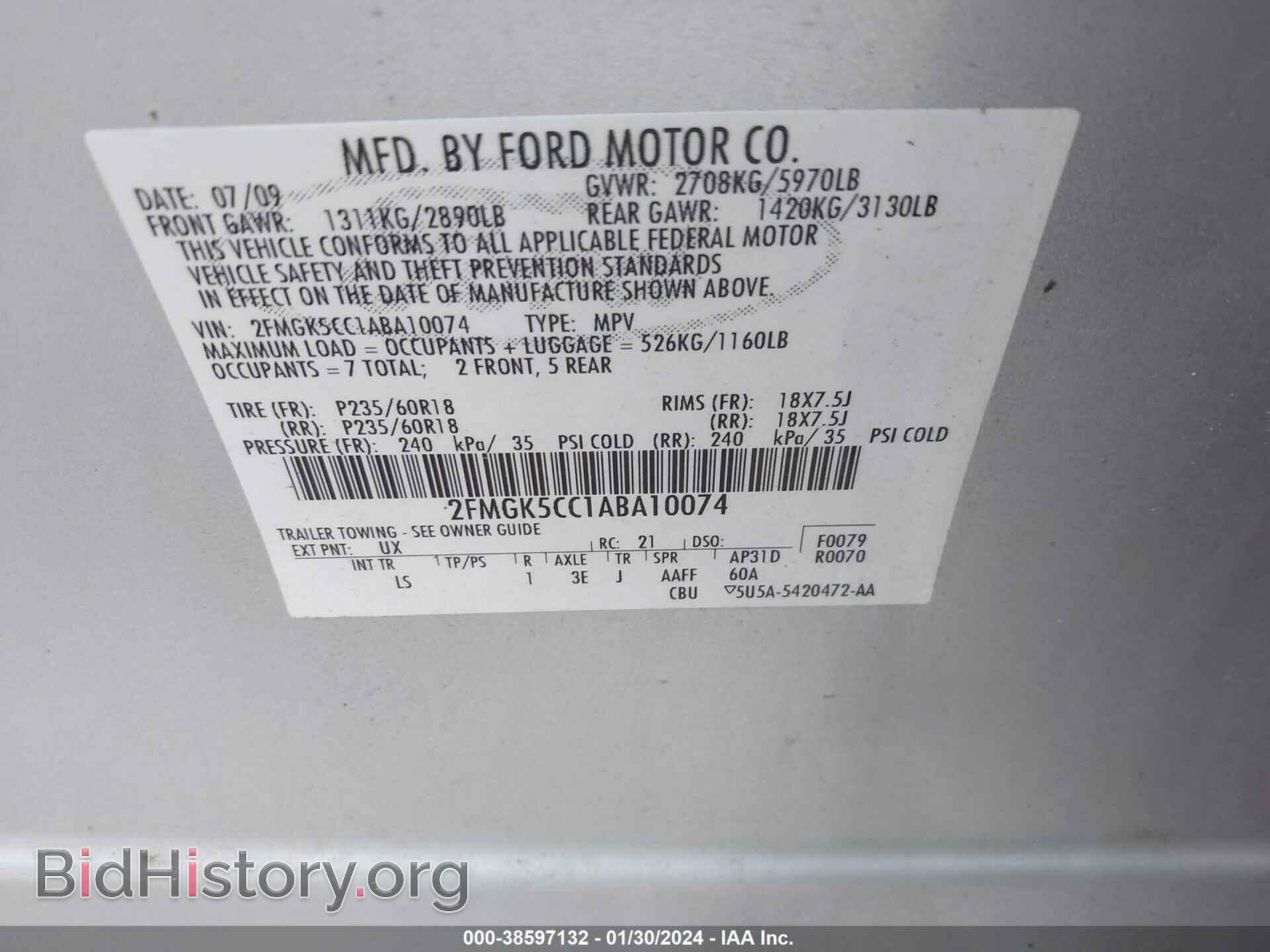 2010 FORD FLEX - VIN: 2FMGK5CC1ABA10074 - Photo 9