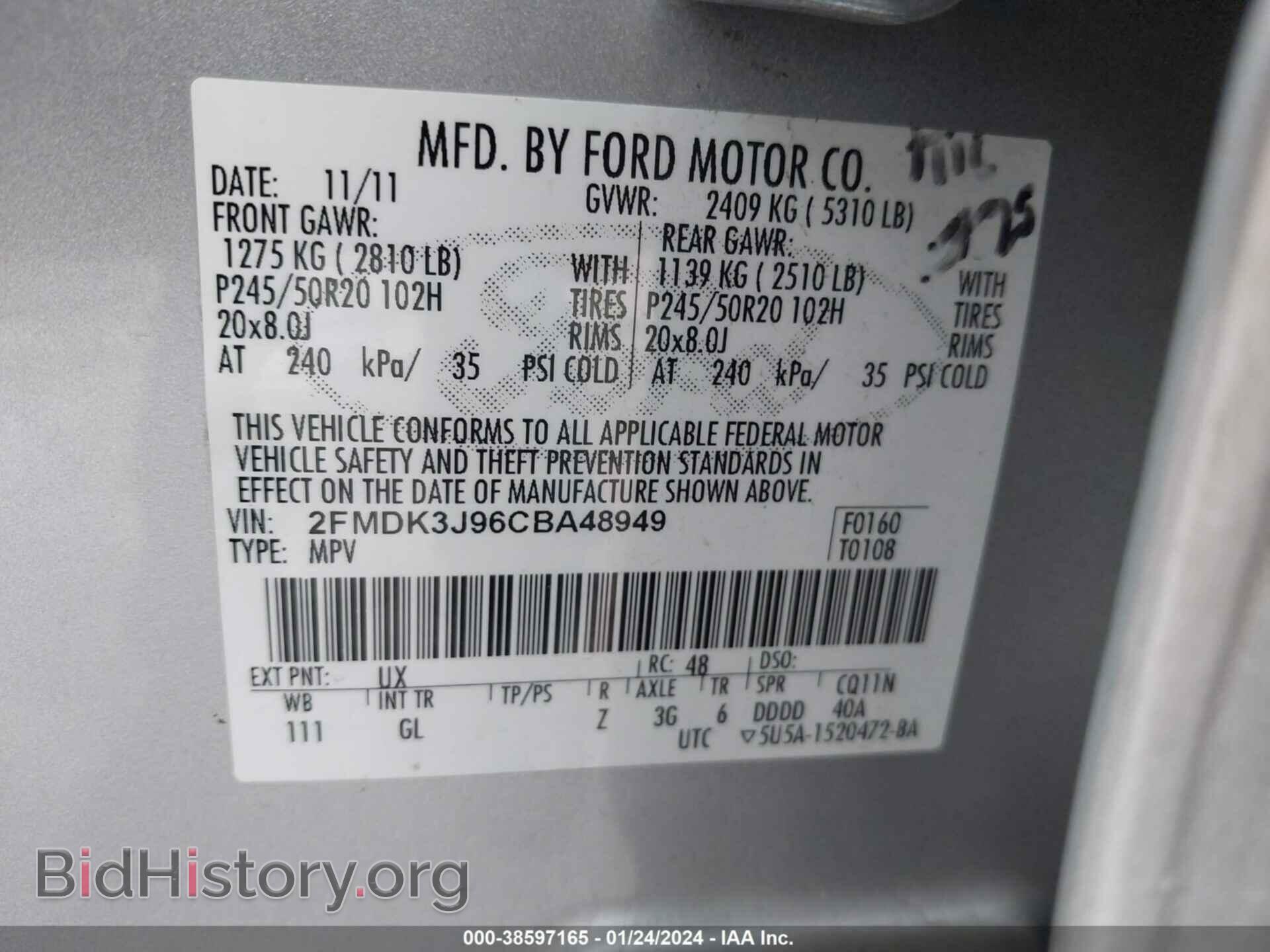 2012 FORD EDGE - VIN: 2FMDK3J96CBA48949 - Фото 9